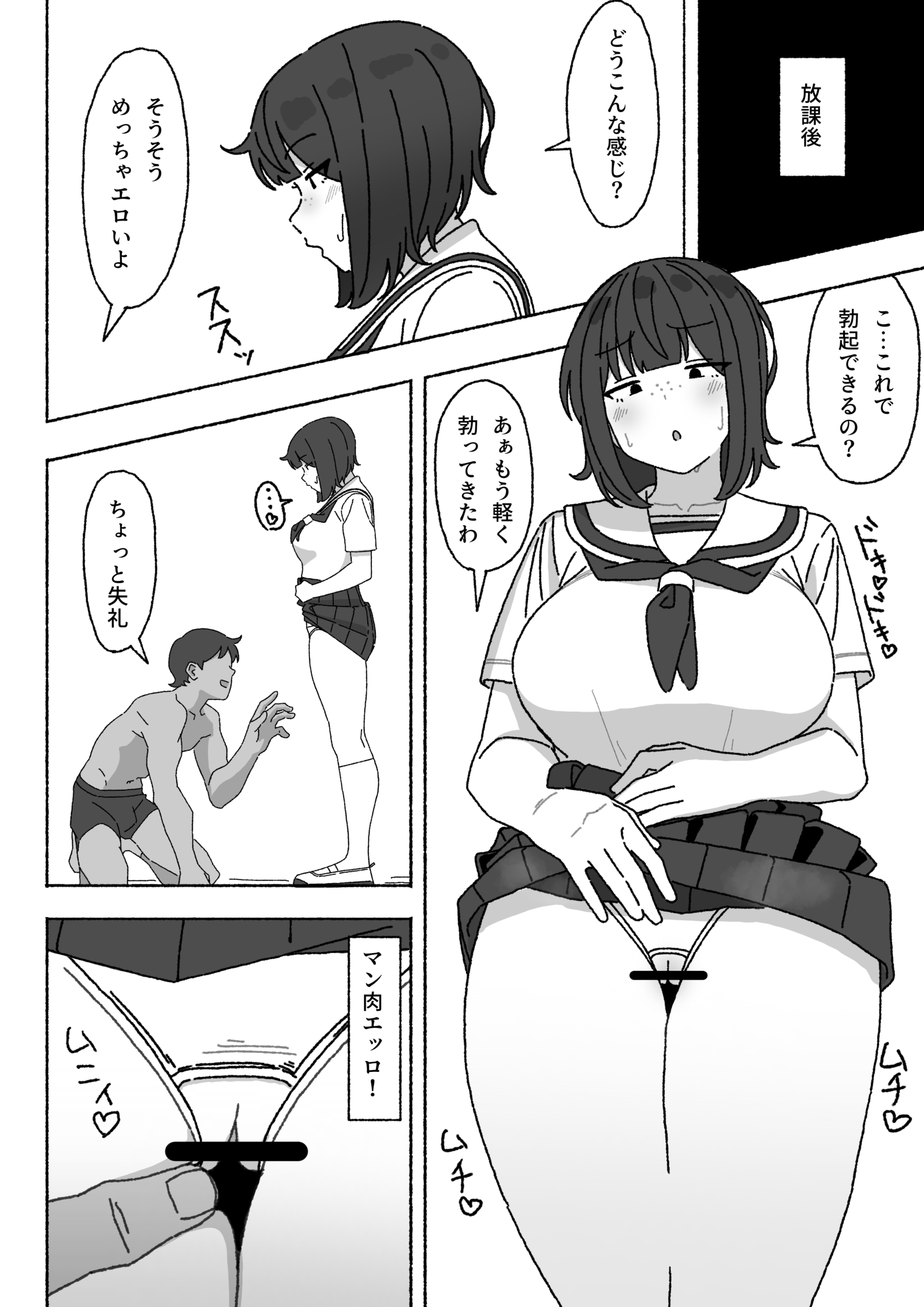 09