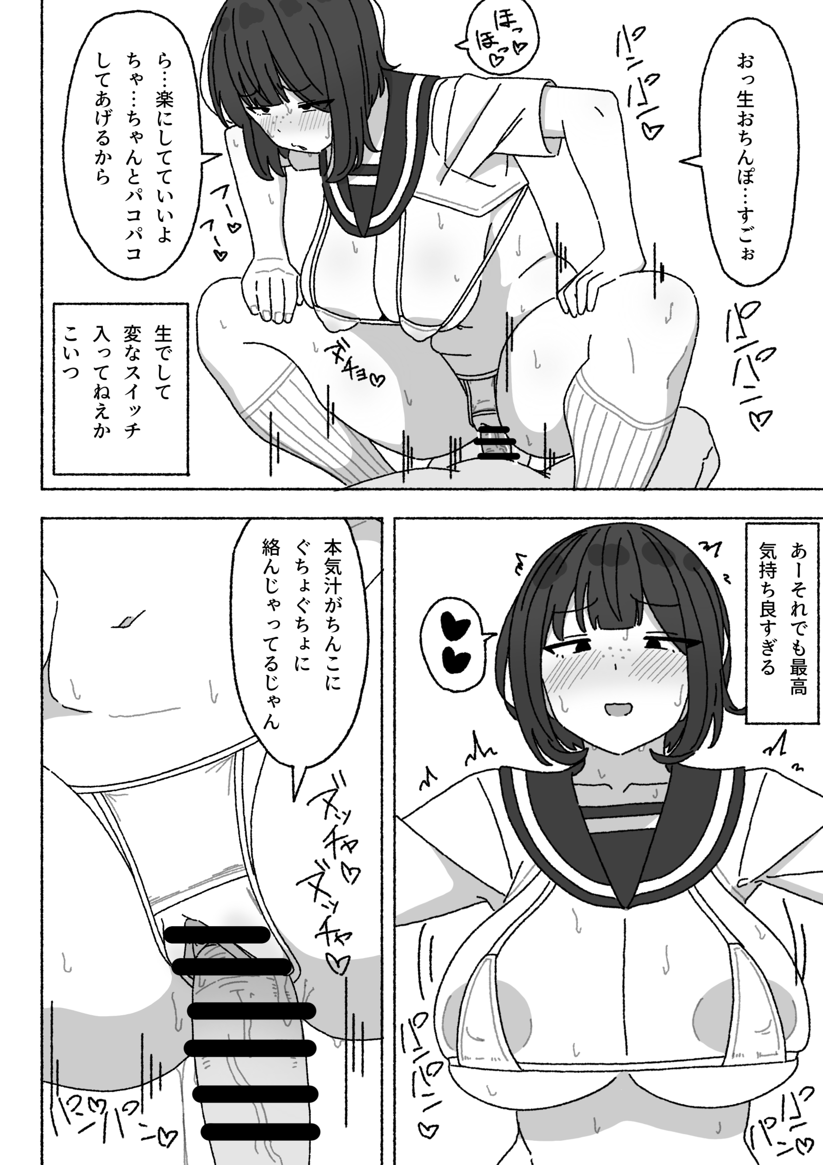 27
