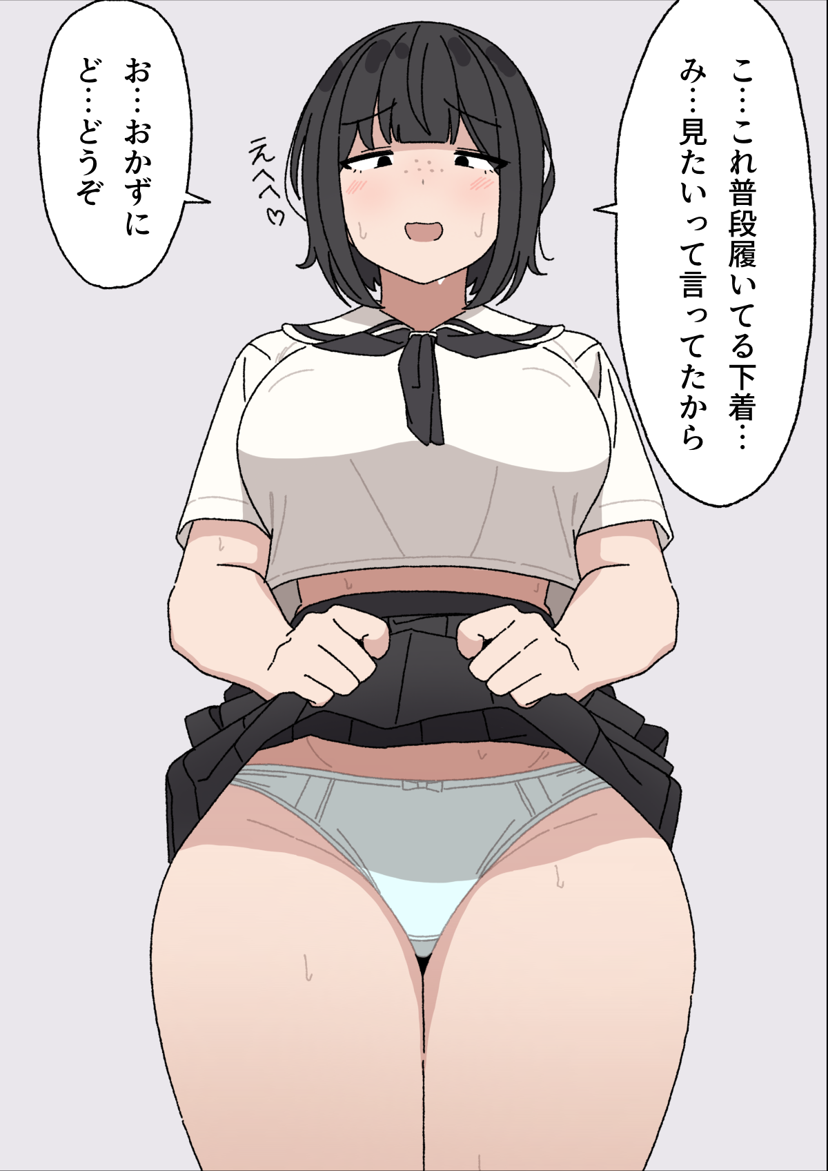 31