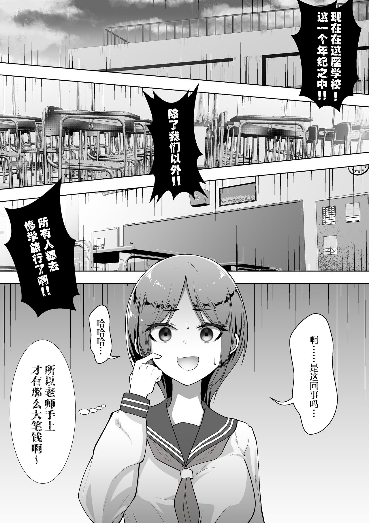 06