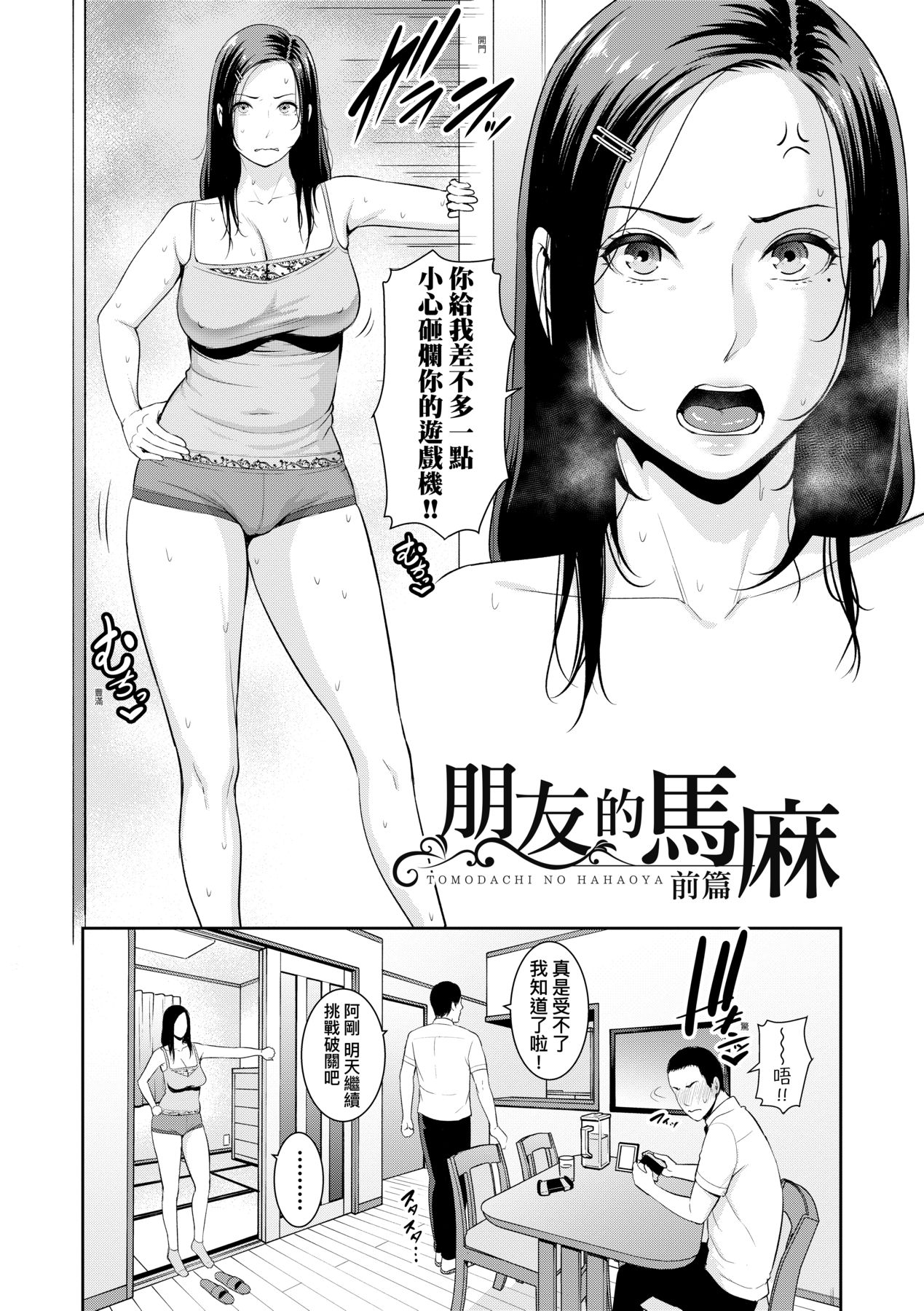 a1-02