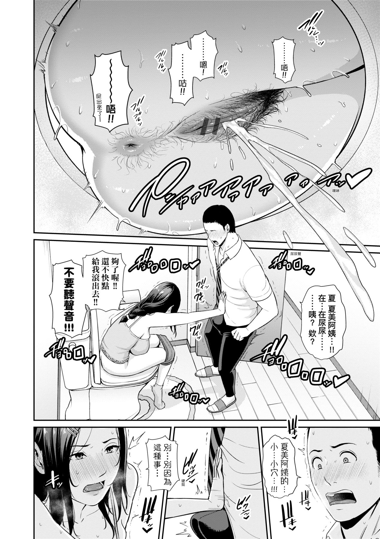 a1-06