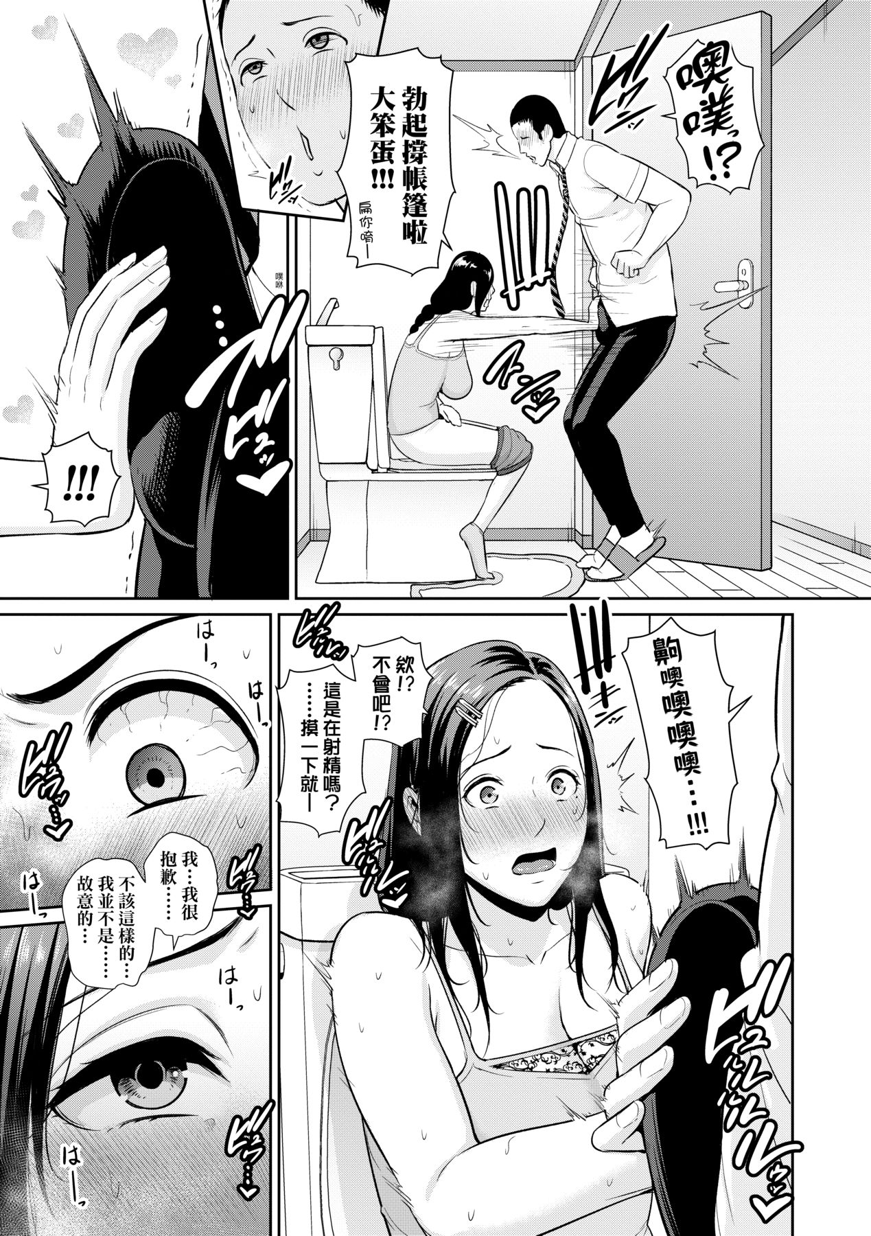 a1-07
