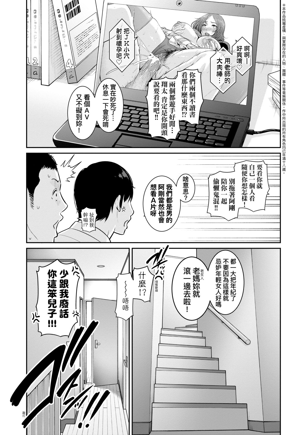a4-01