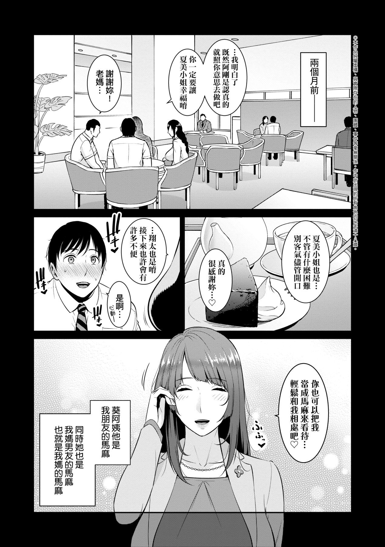 b1-01