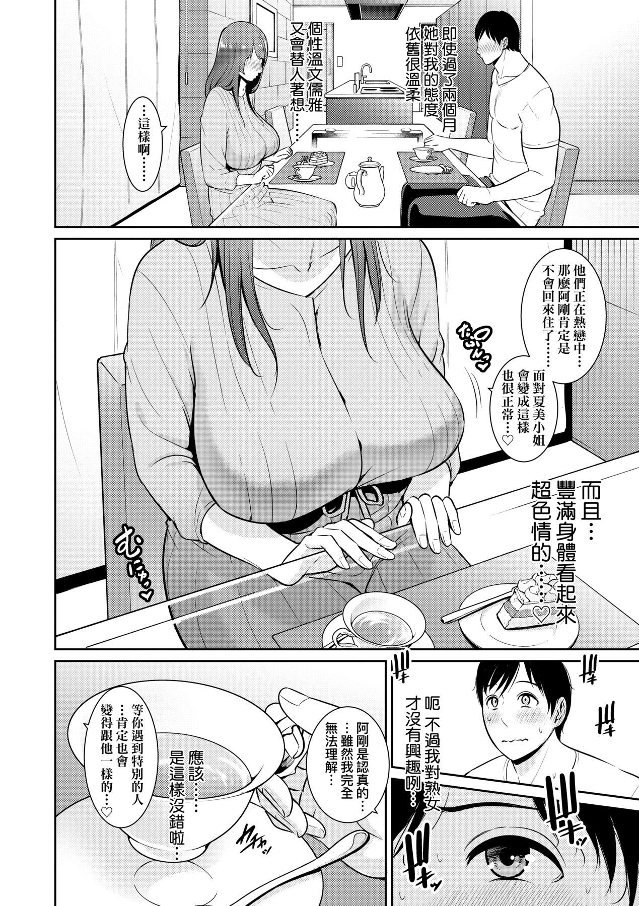 b1-04