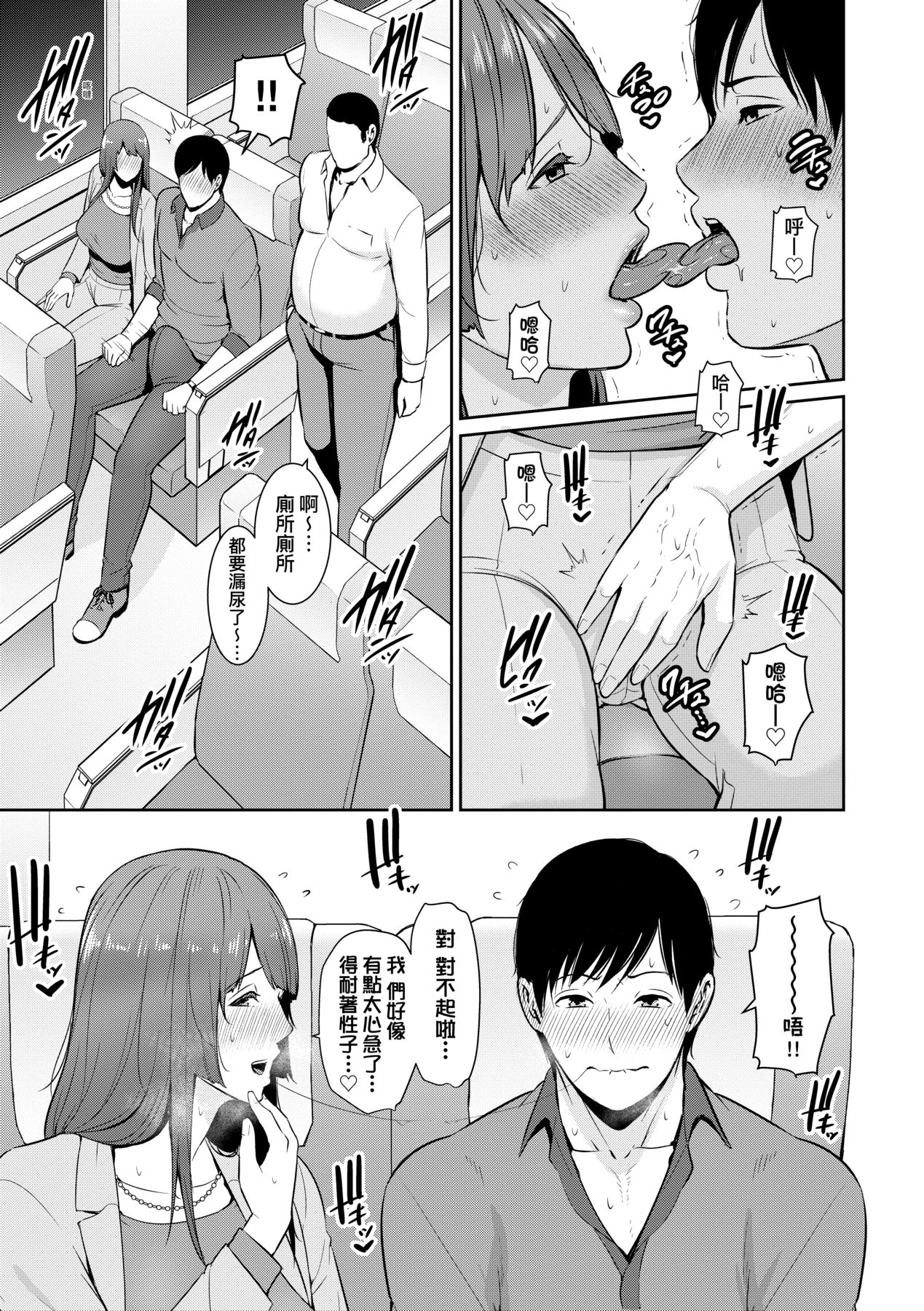 b4-06