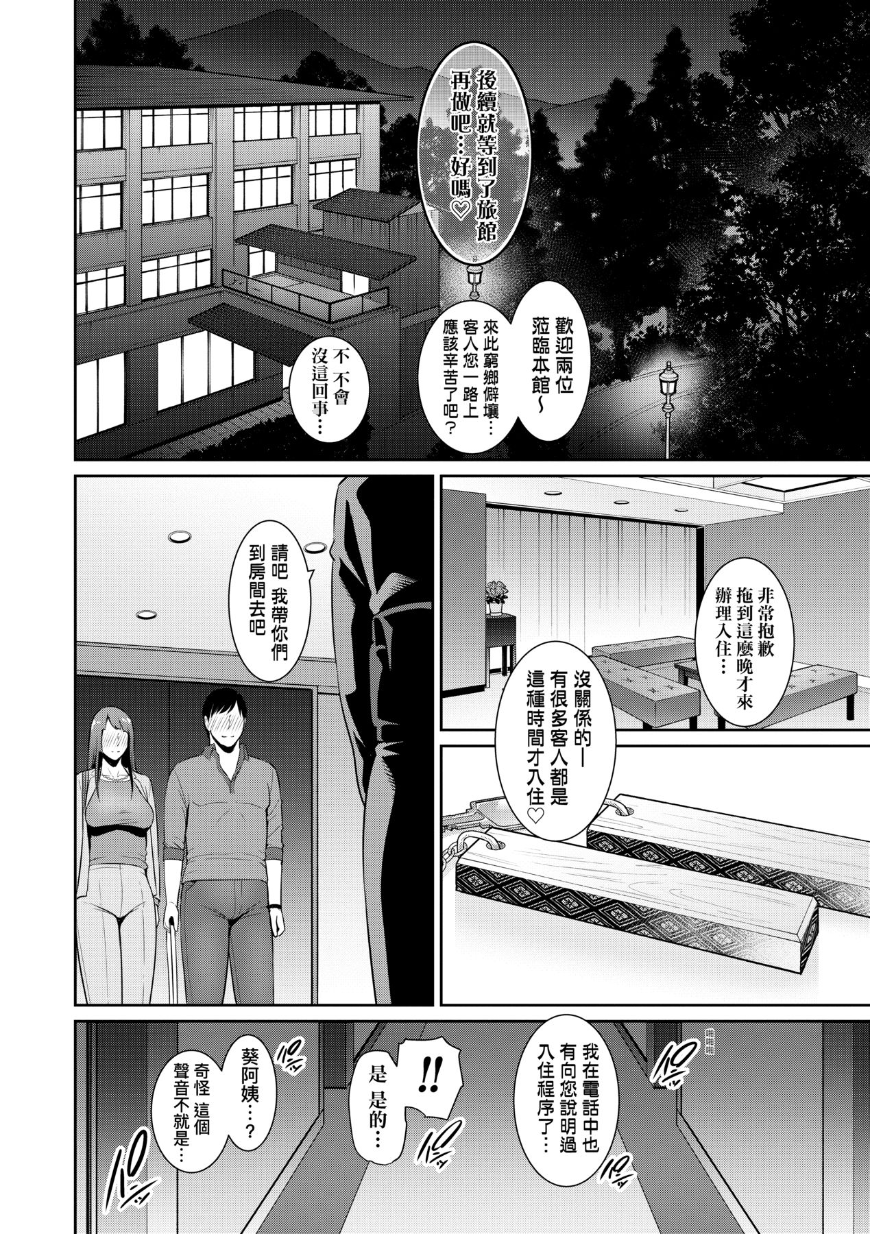 b4-07