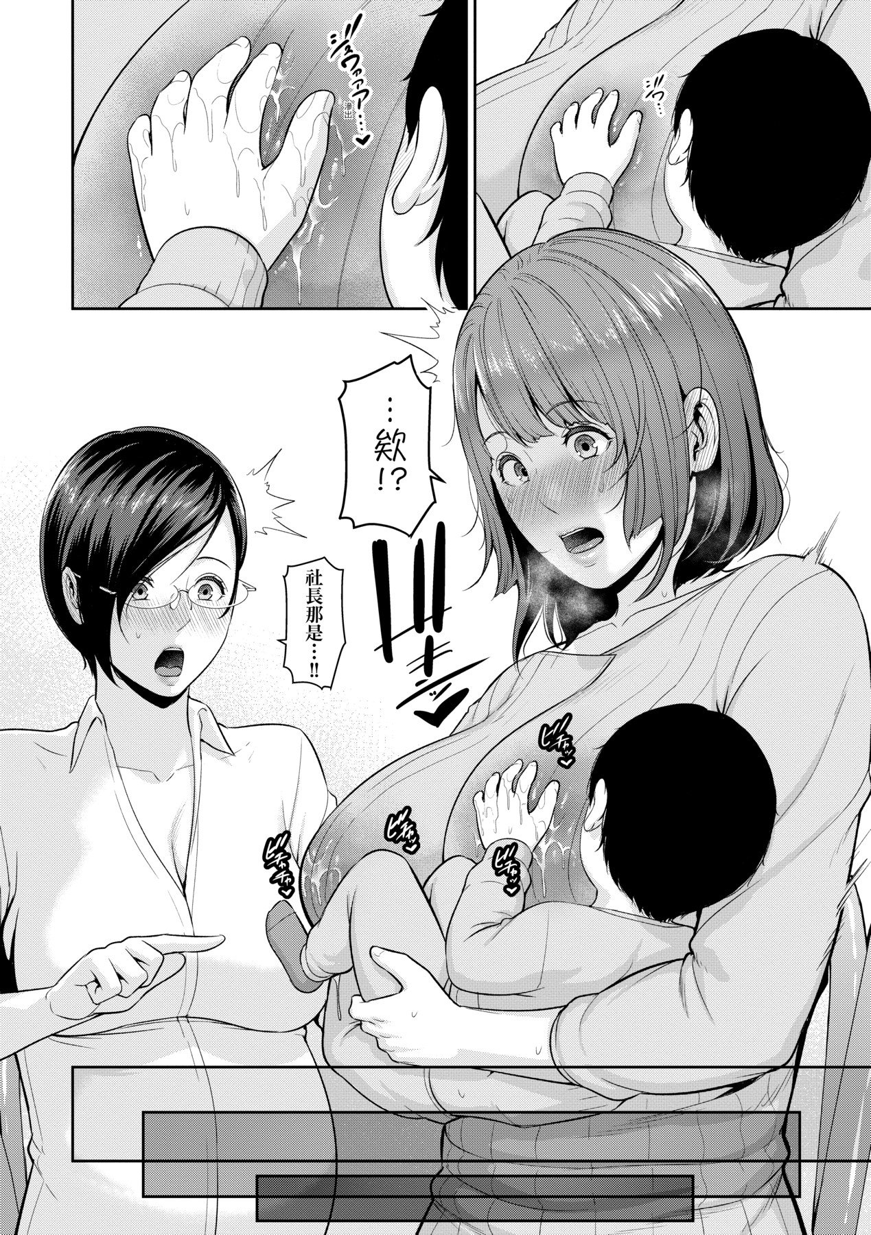 c6-04