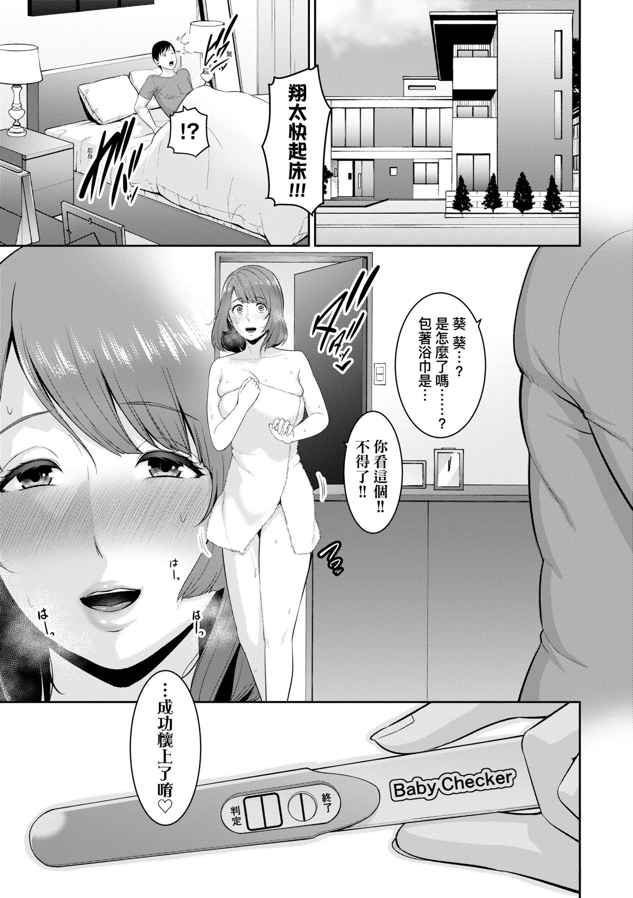 c6-05
