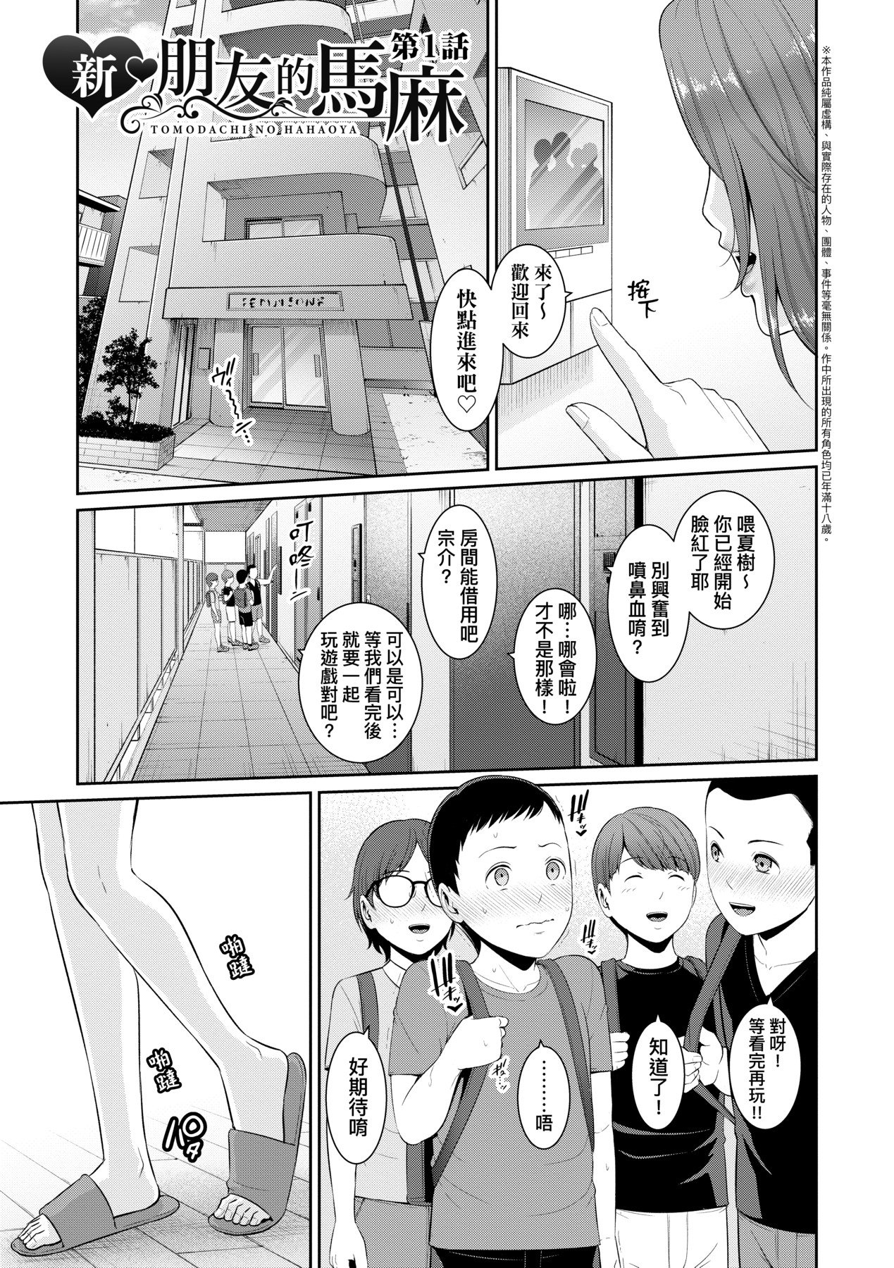 d01-01