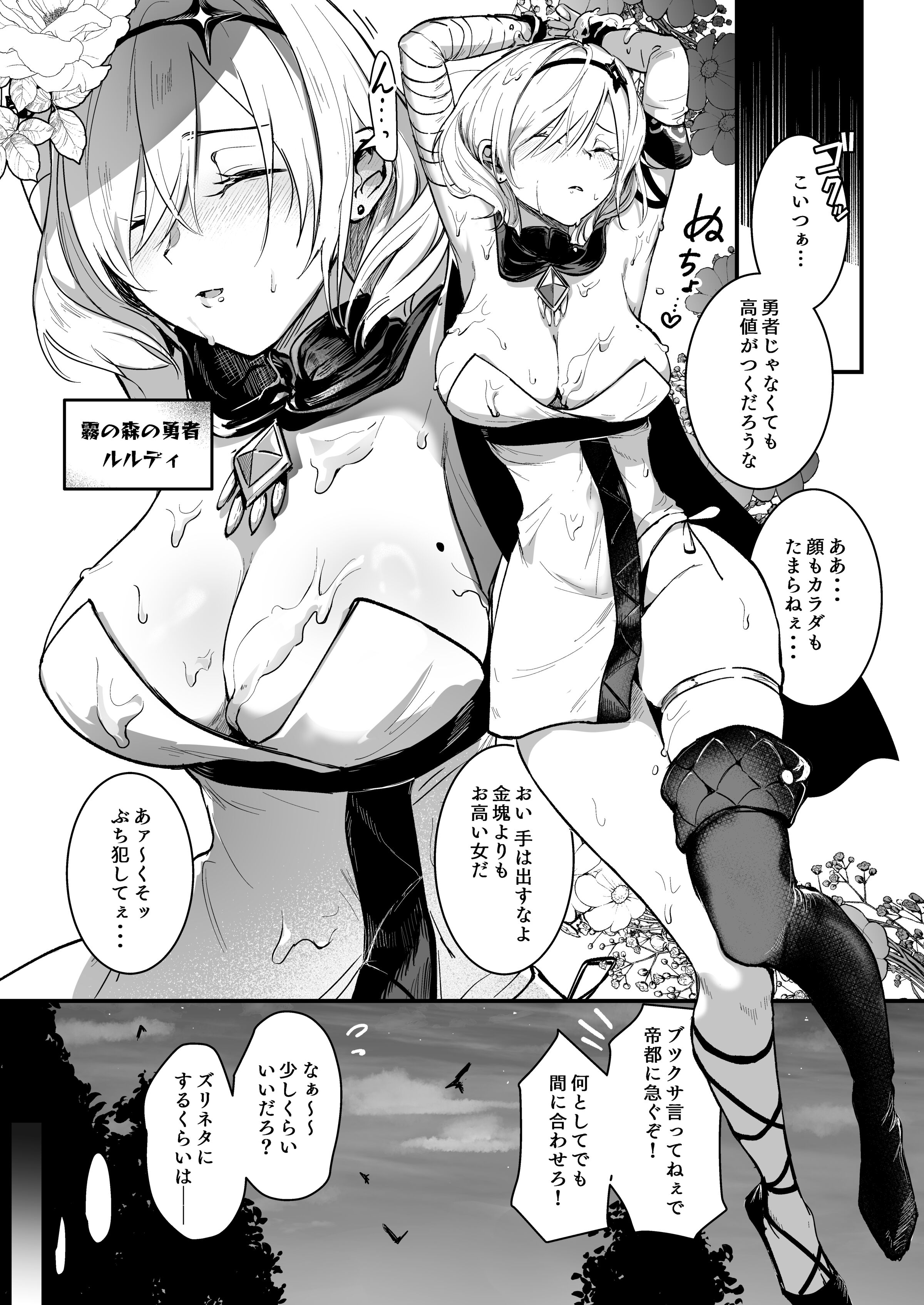 04