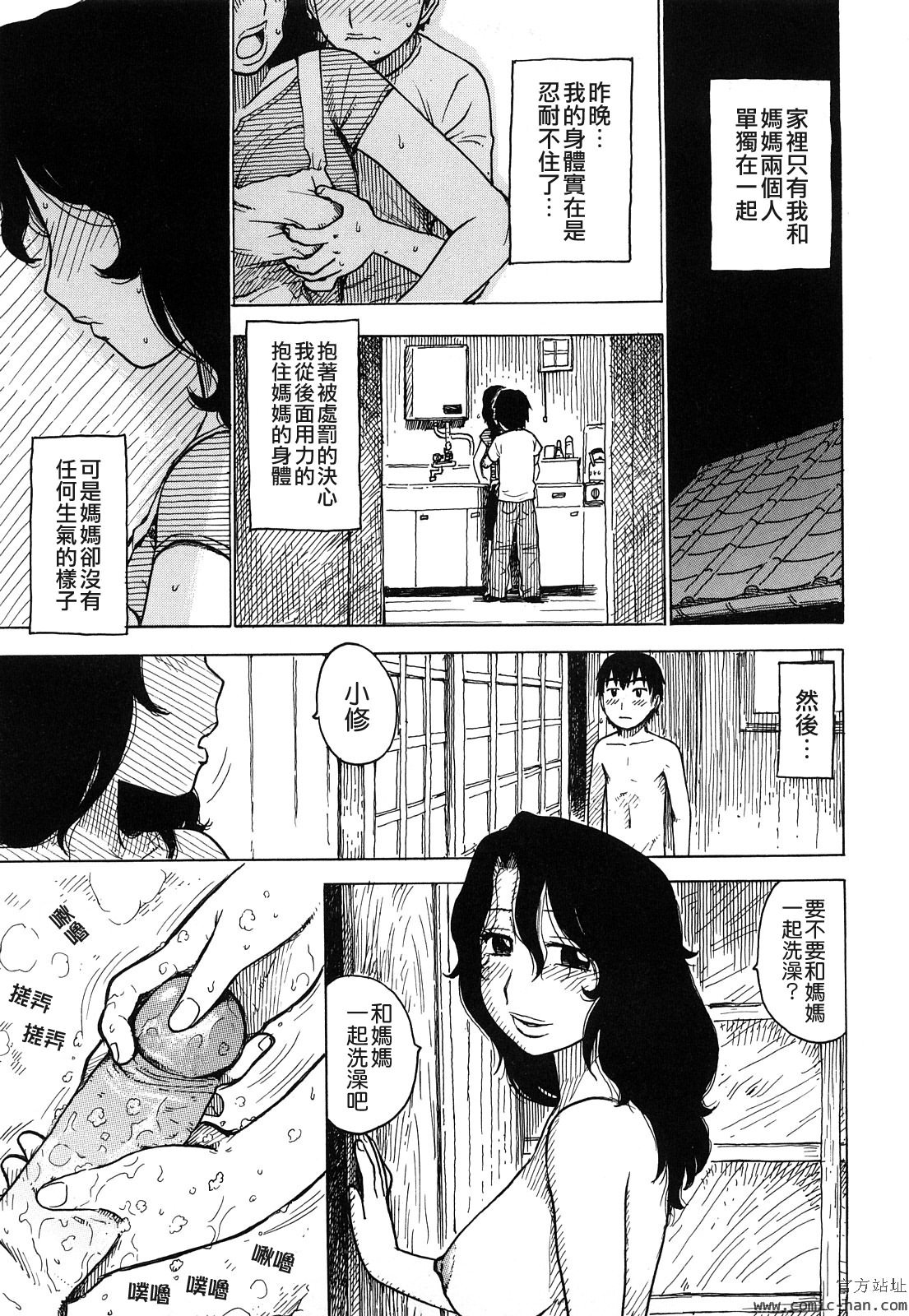 012