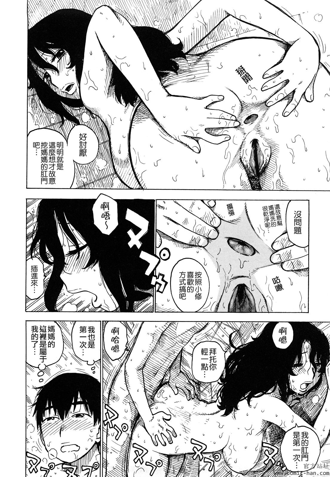 019