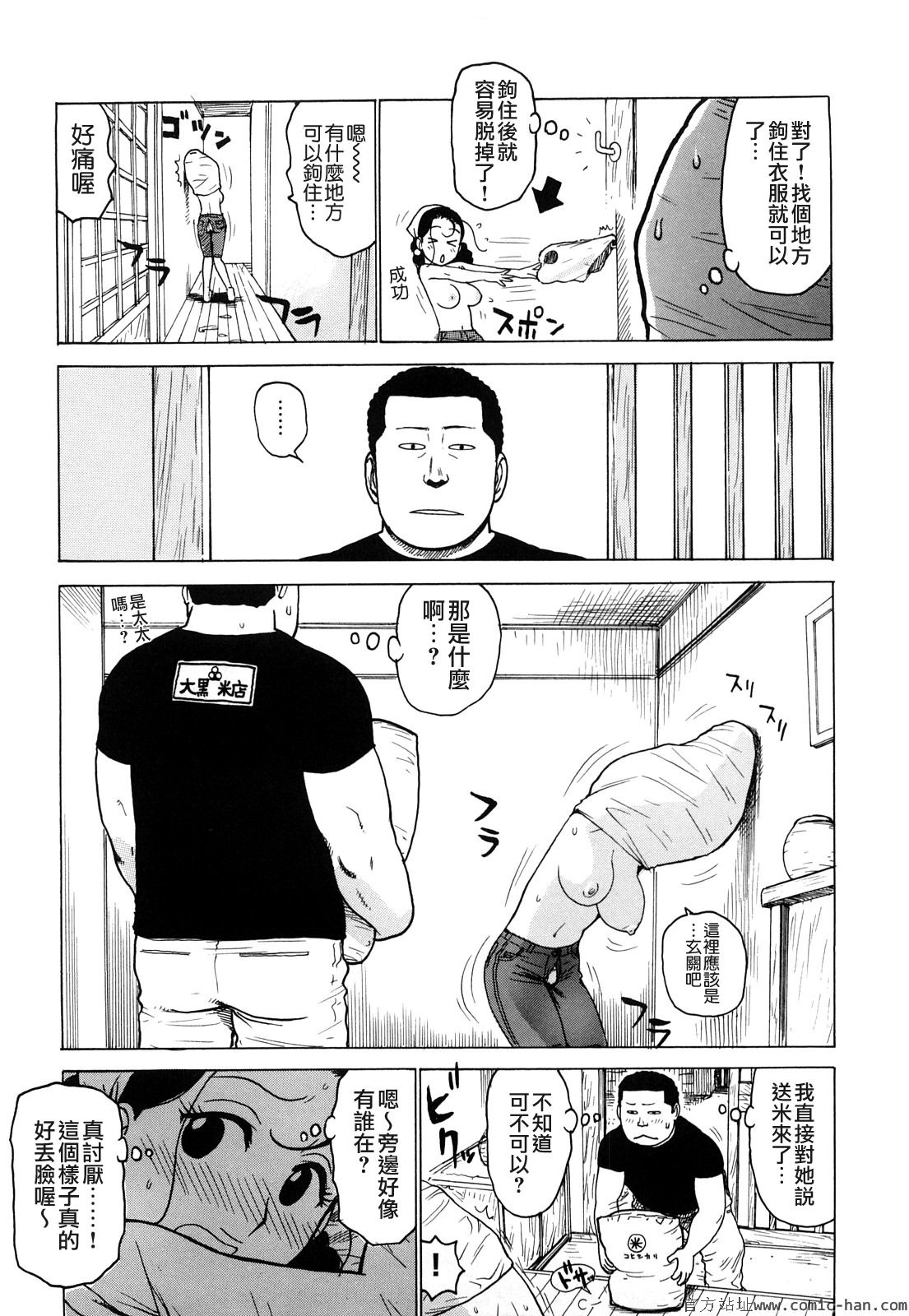 008