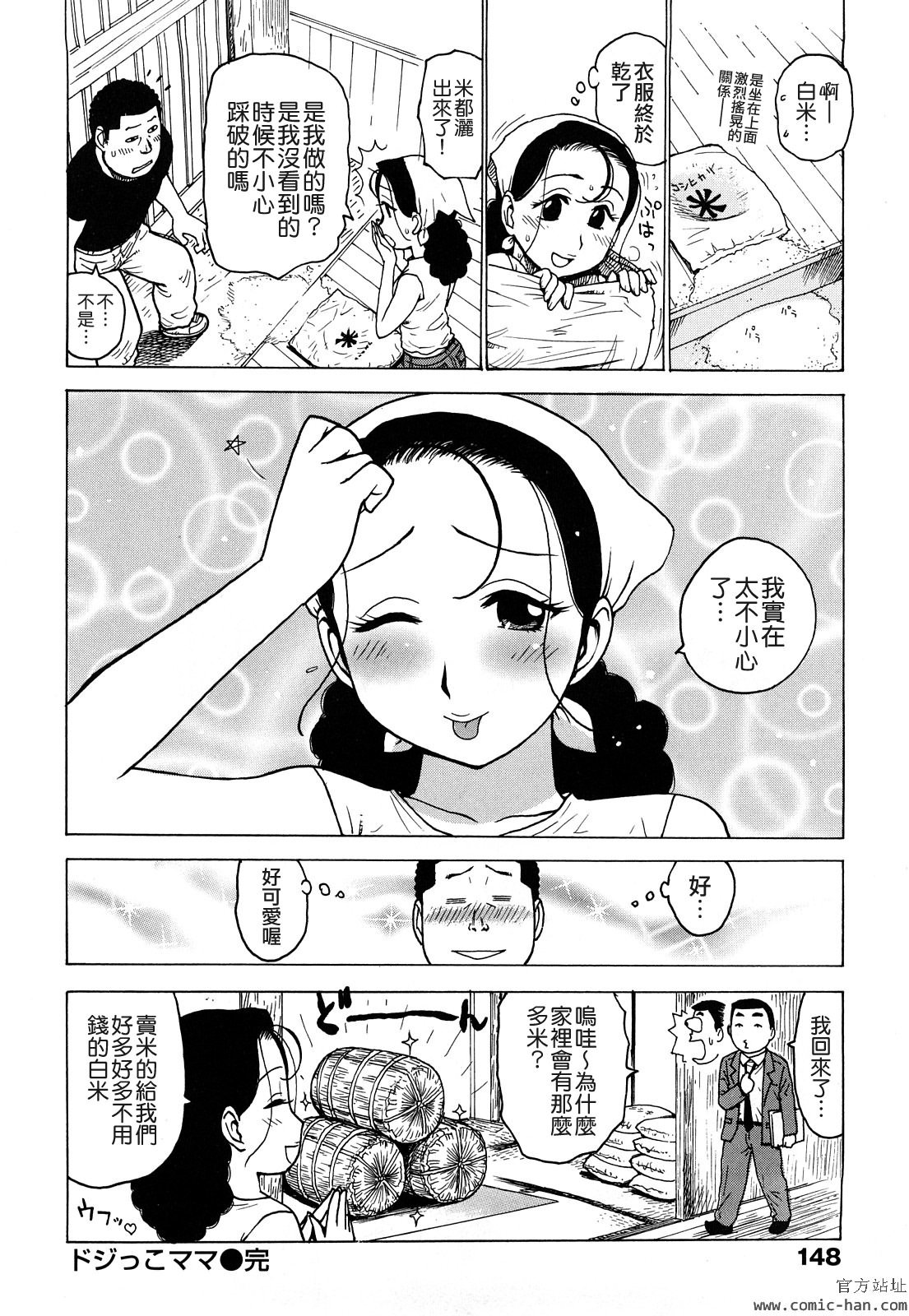 015