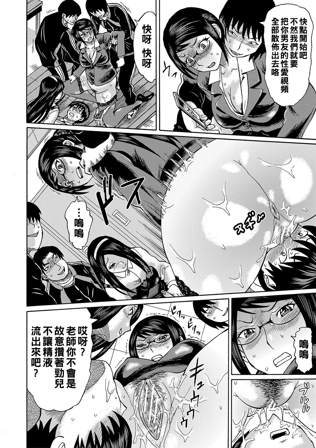 b104atint01168_0103