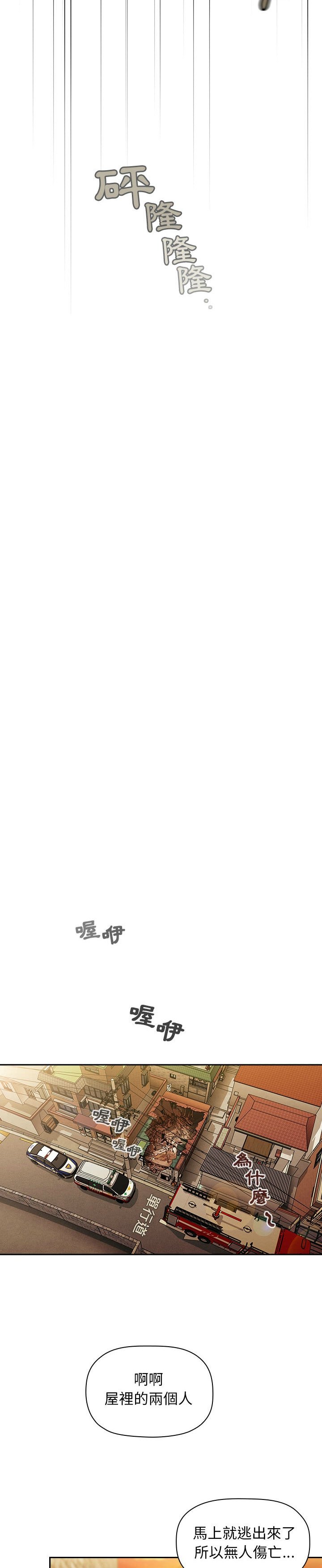 0068_0012
