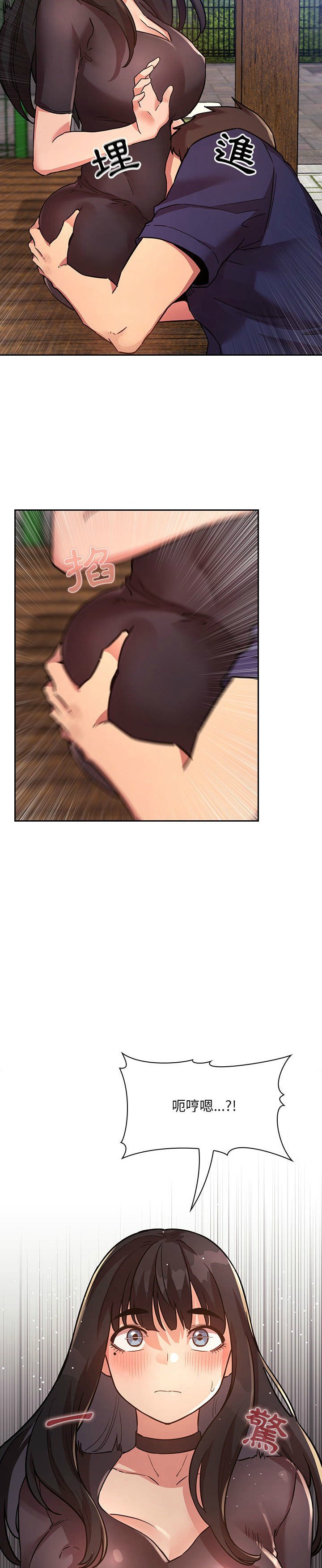 1532_0012