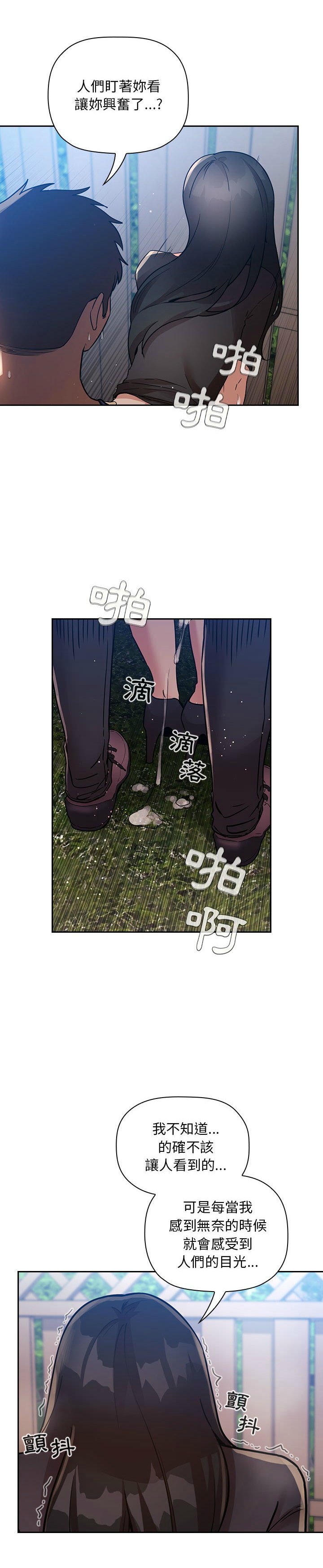 1559_0012