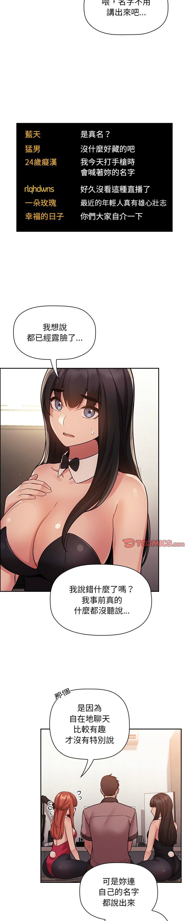 1611_0010