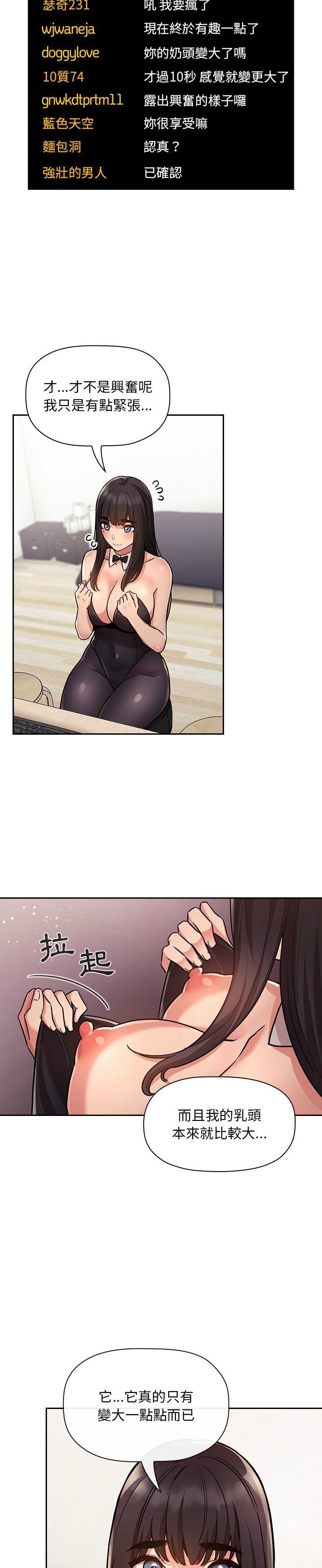 1650_0021