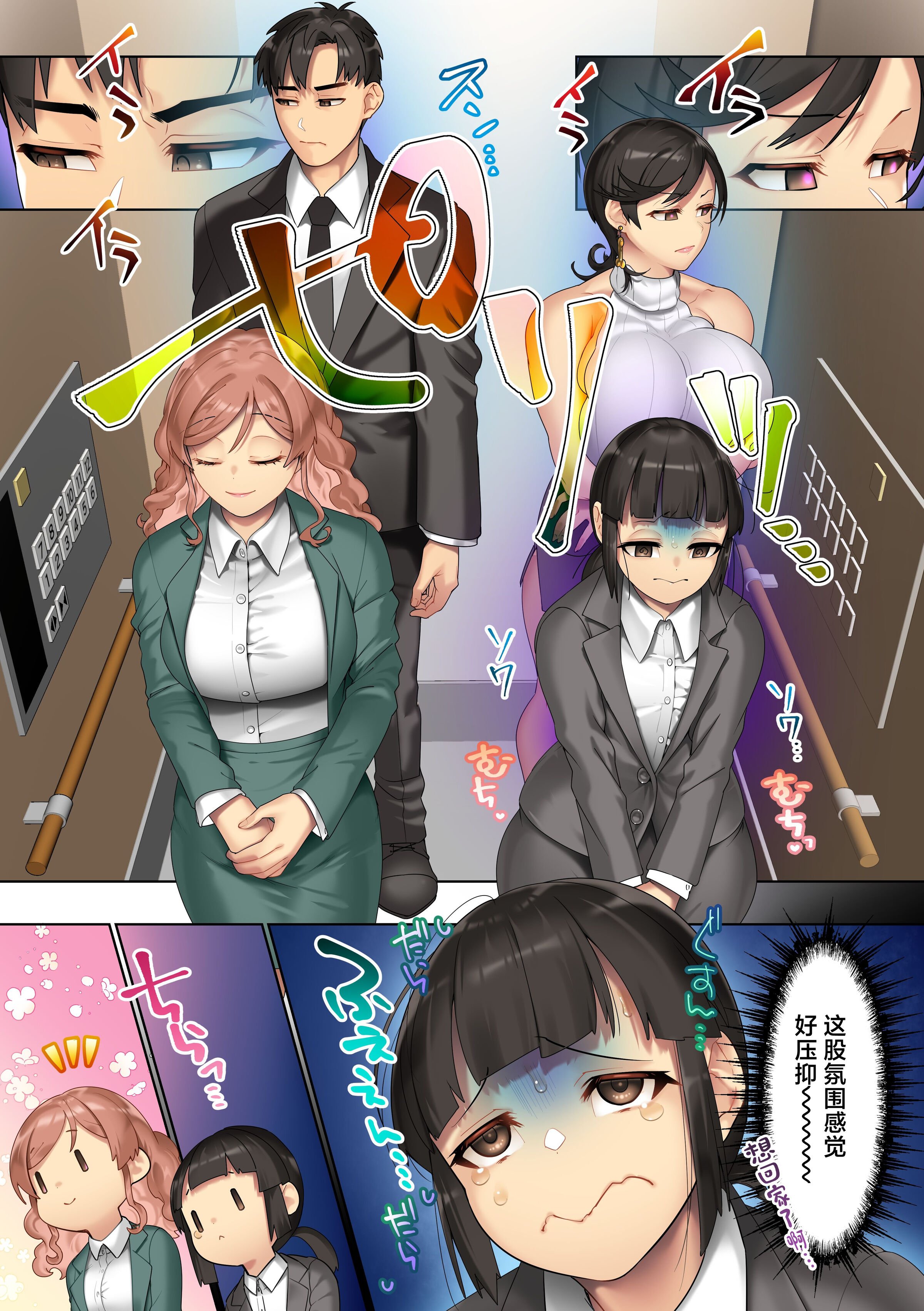 04