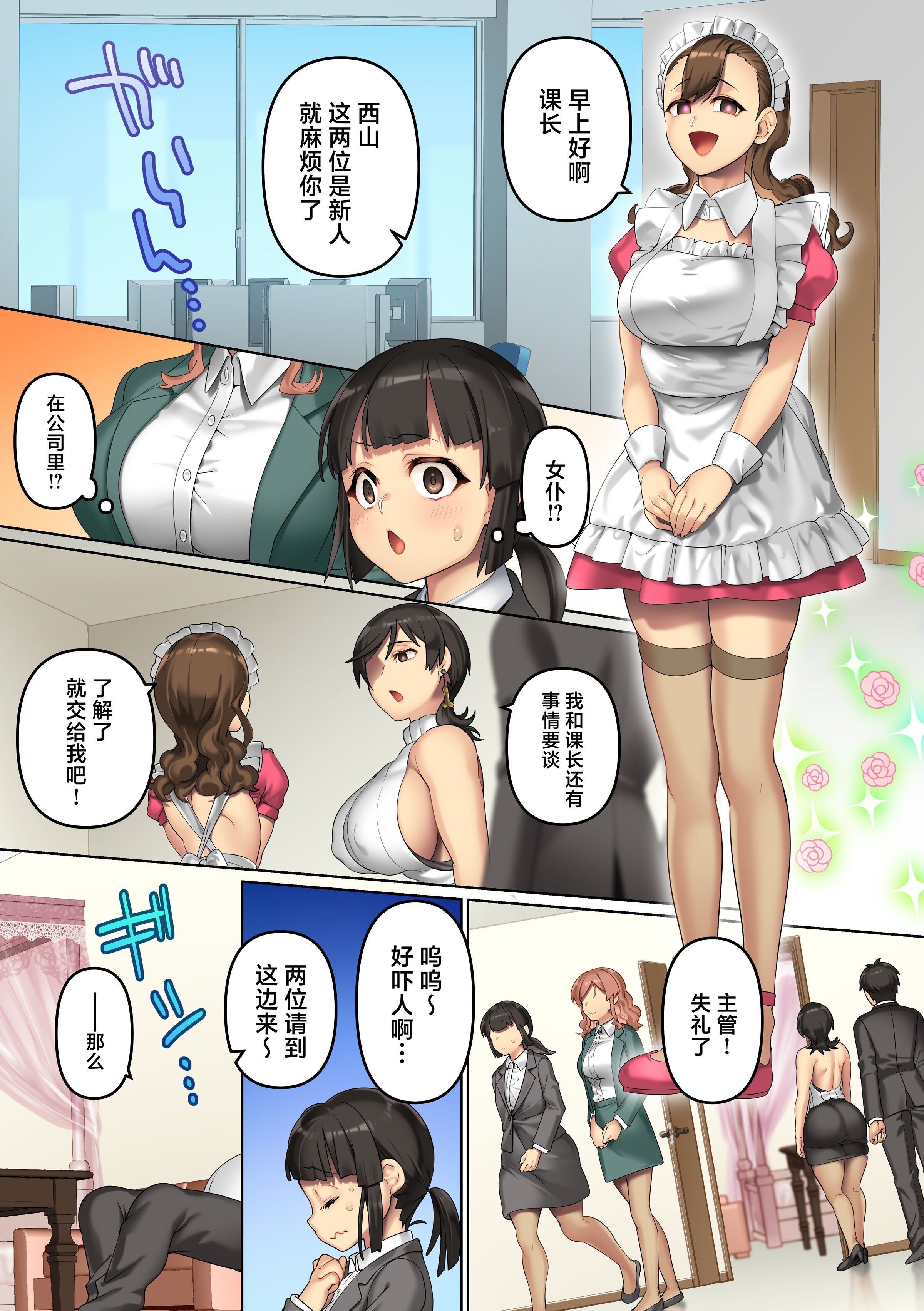 06