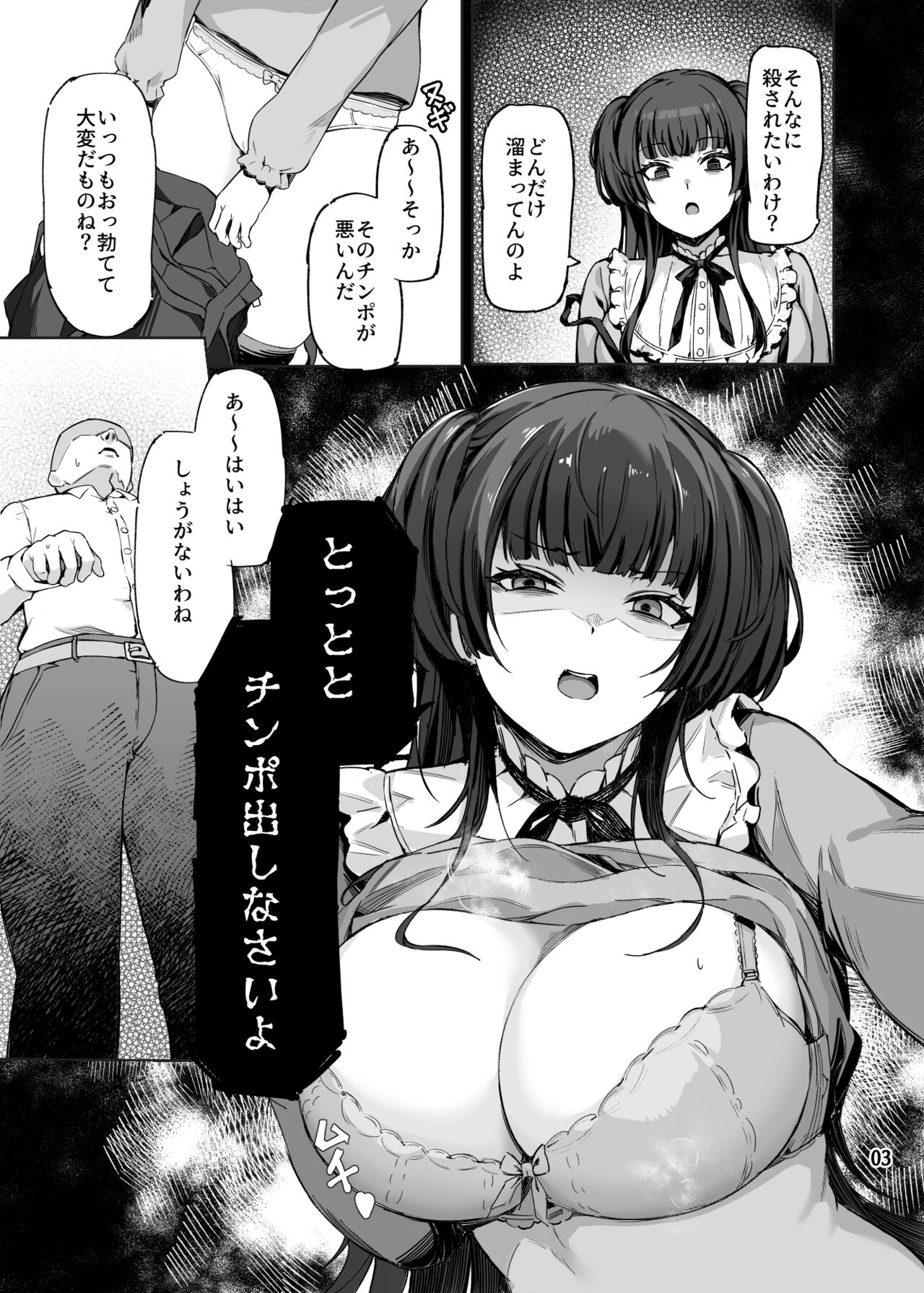 04