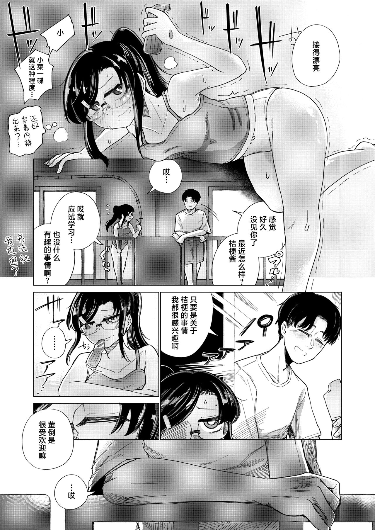 04