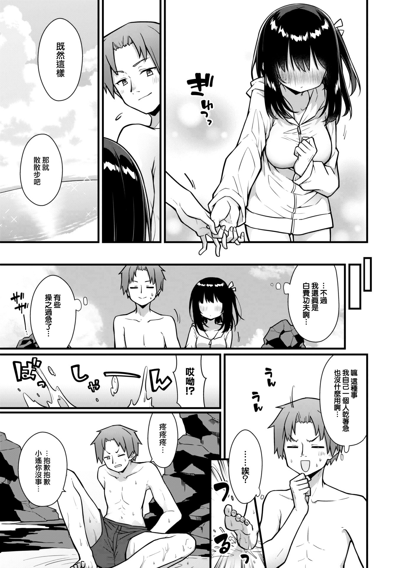 005