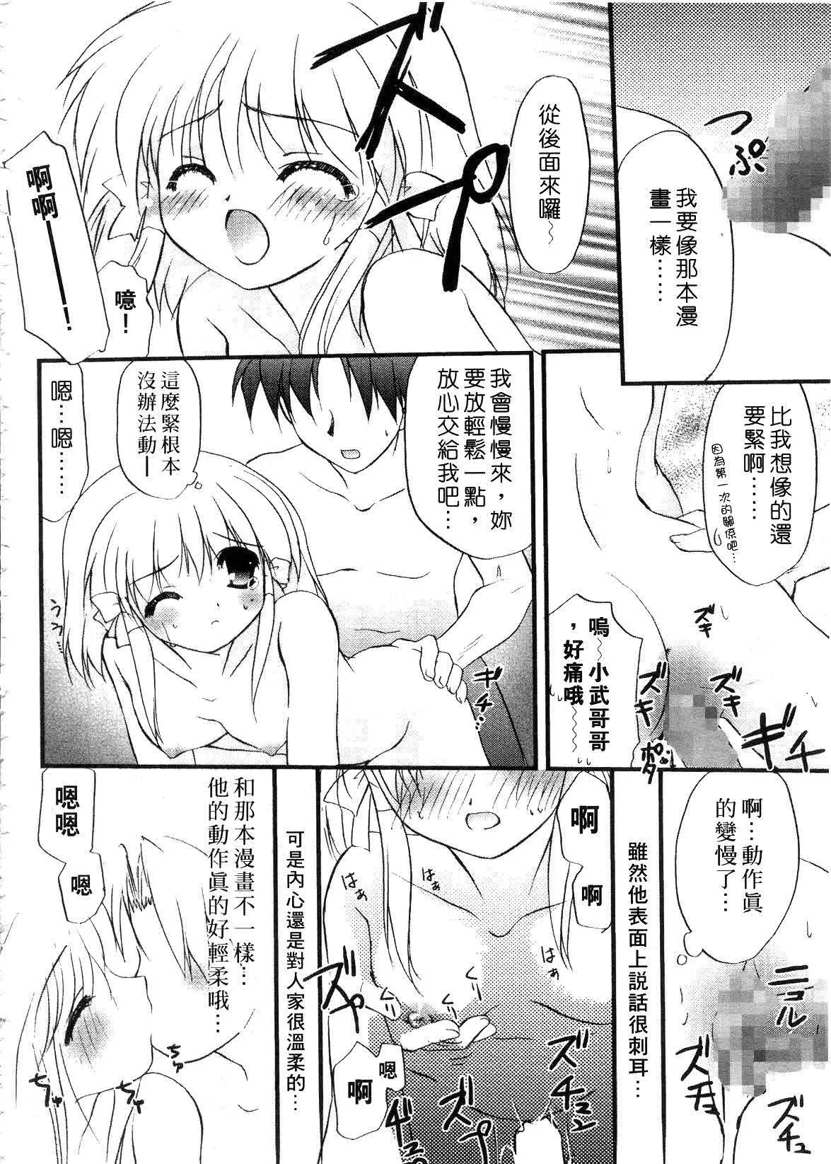 018