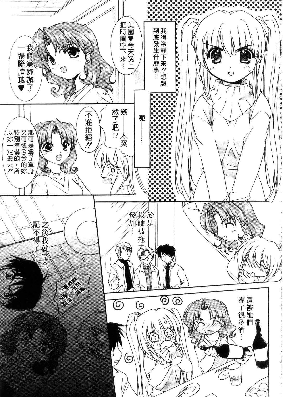 023
