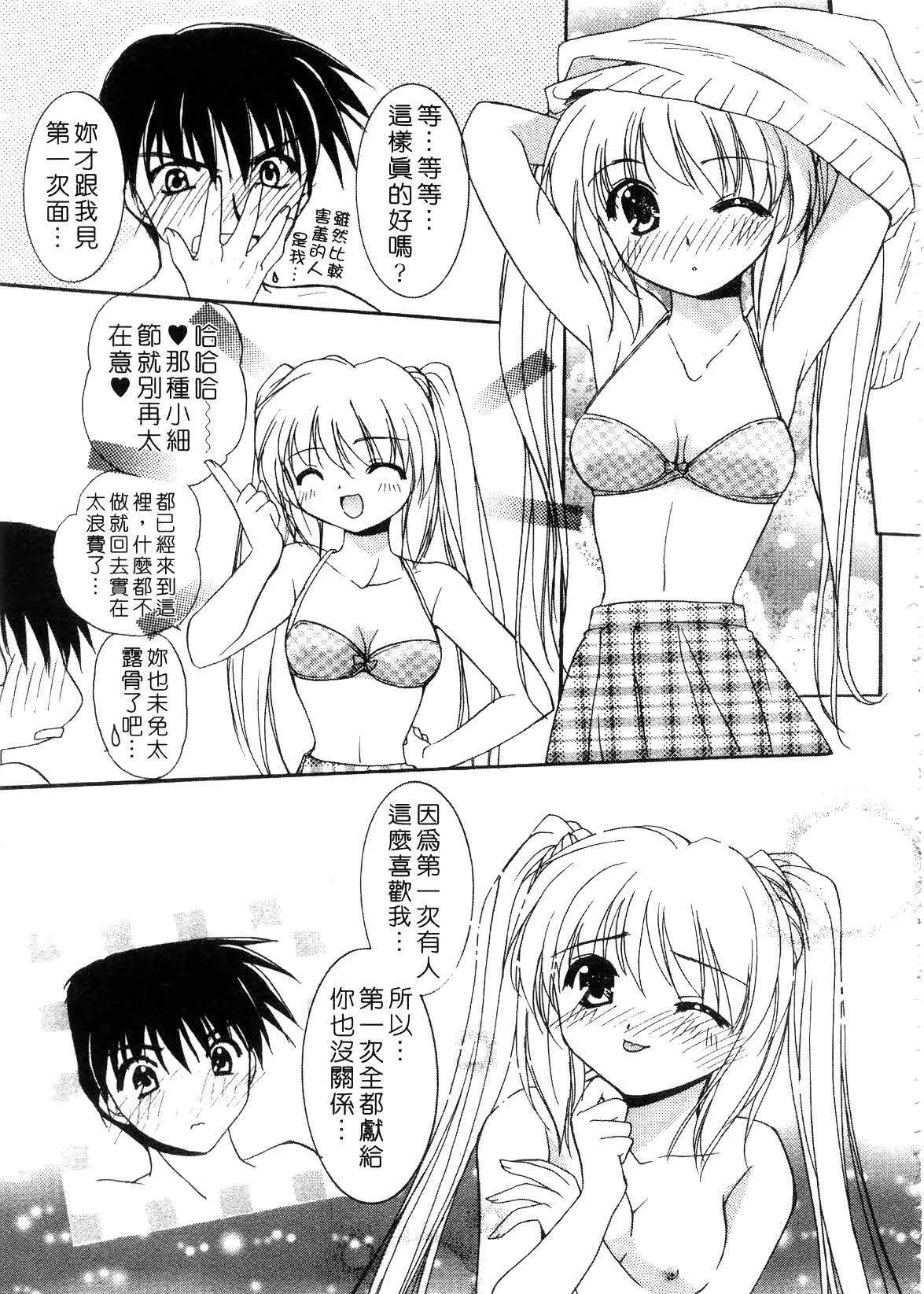 031