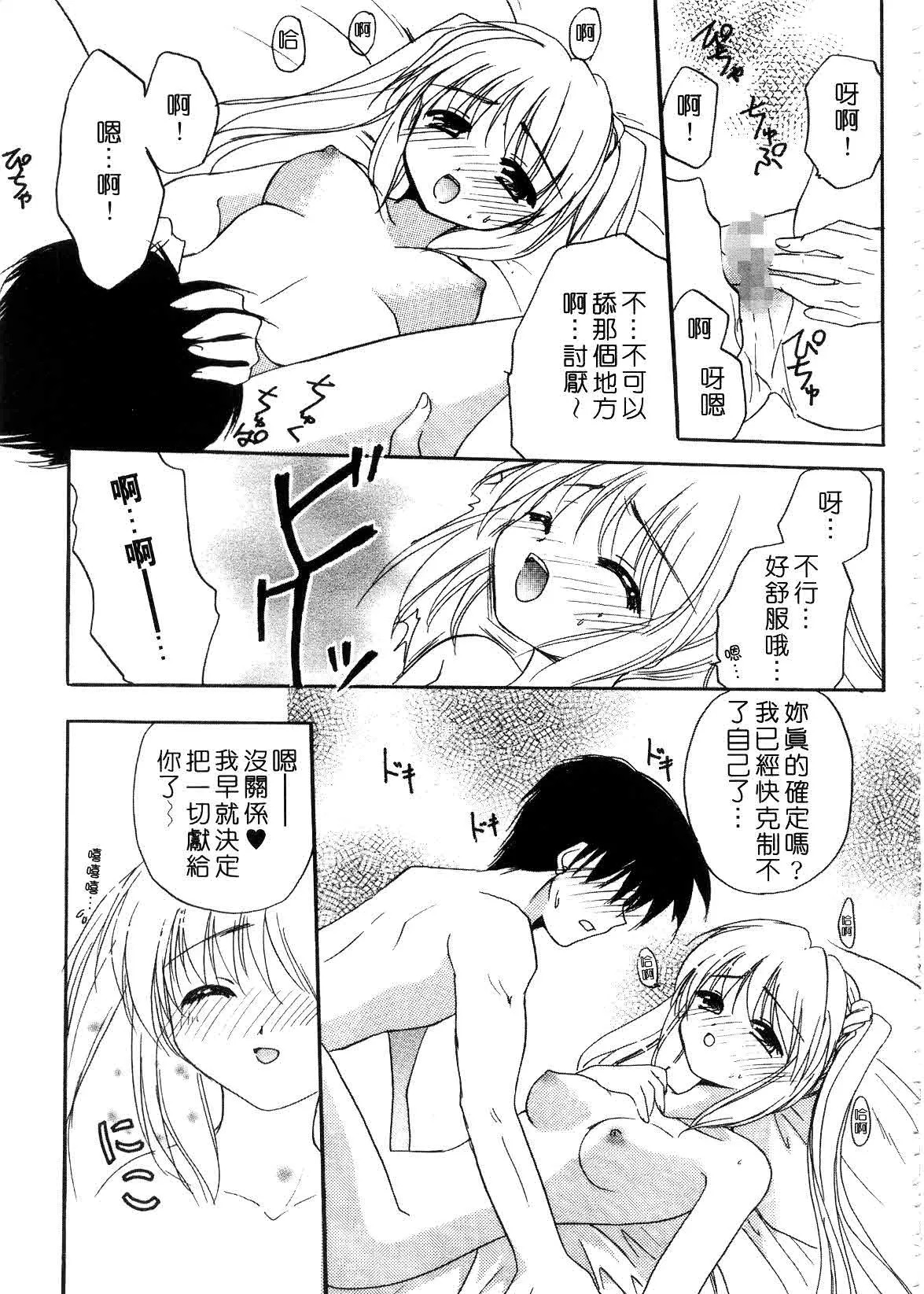 033