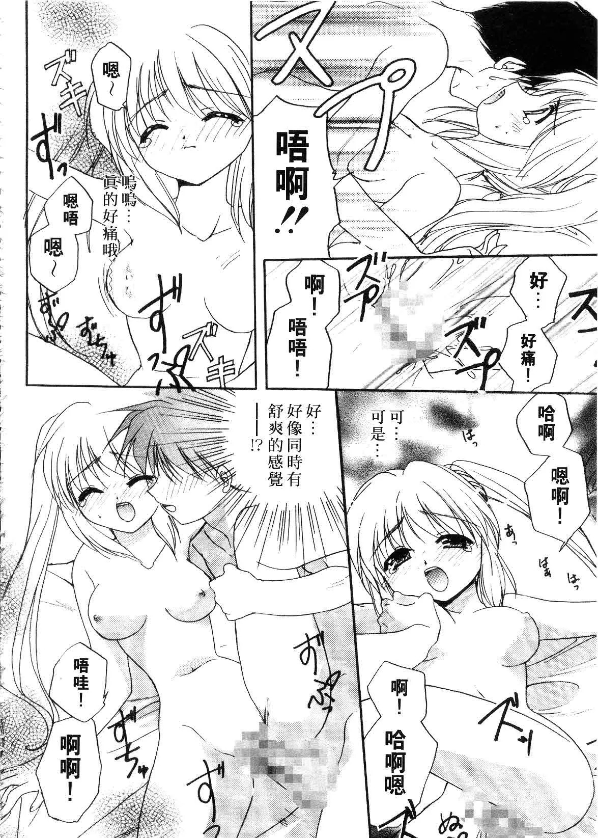 034