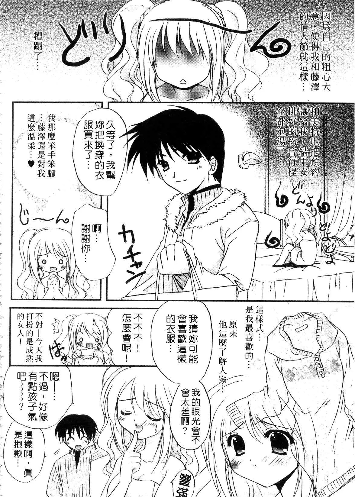 042