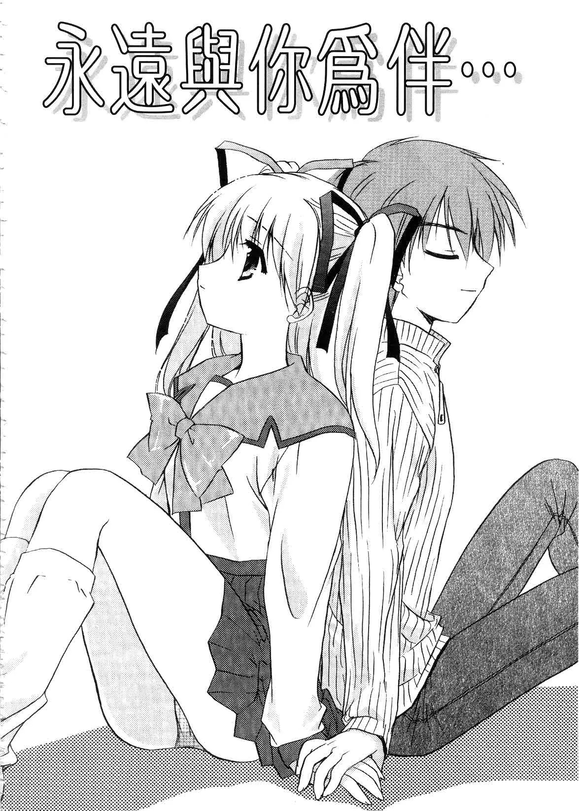102