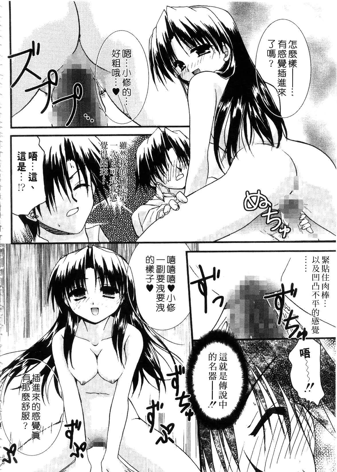 136