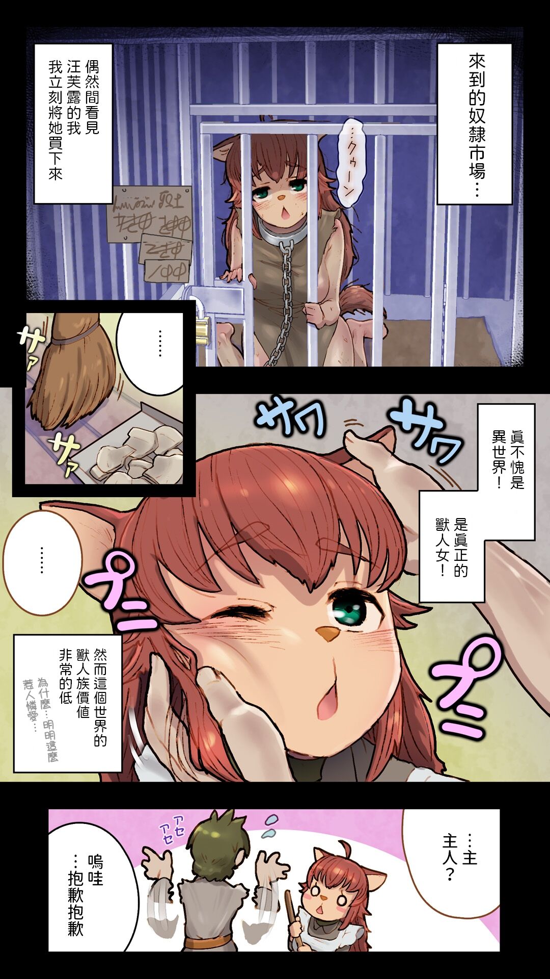 06