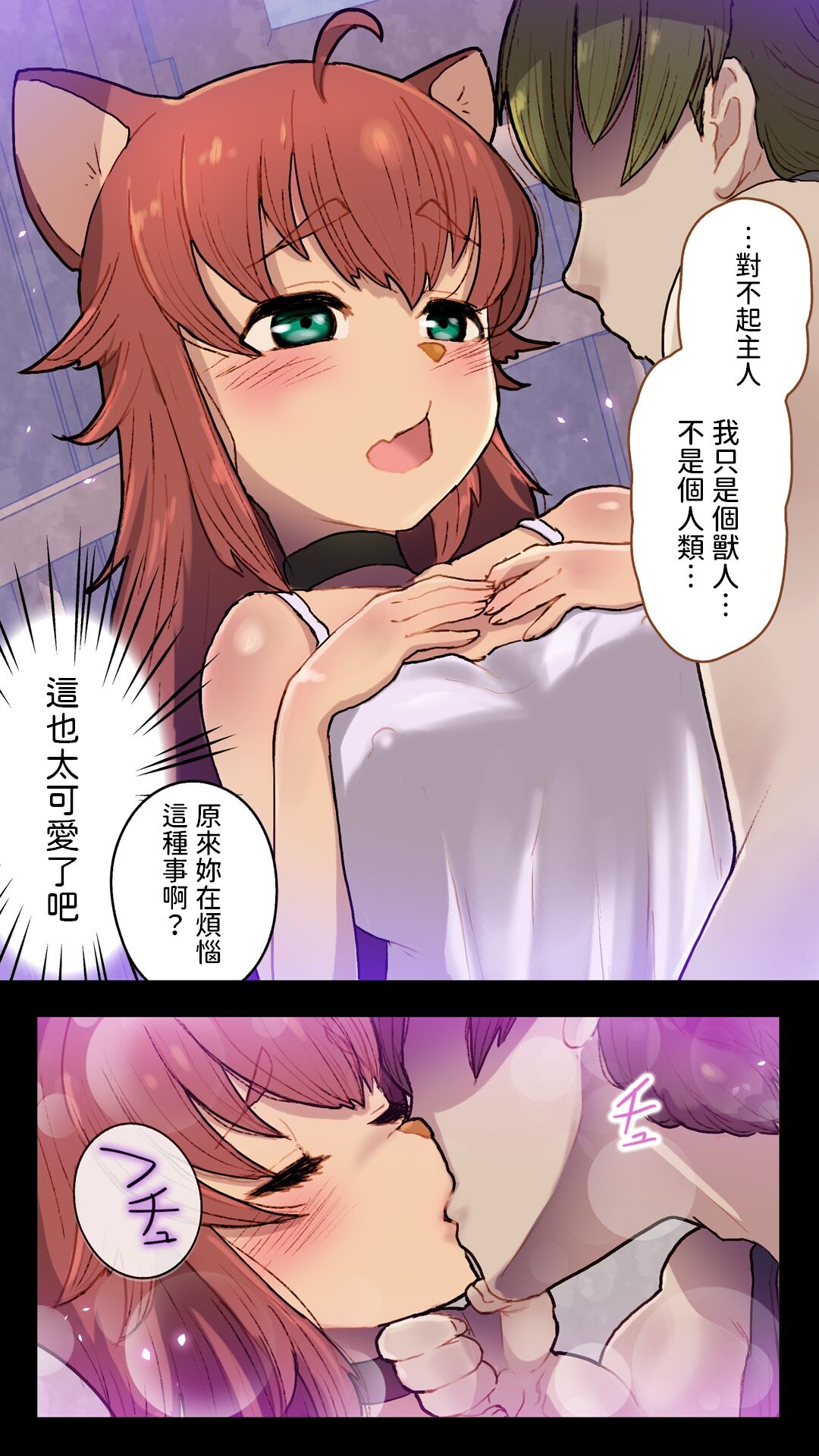 08
