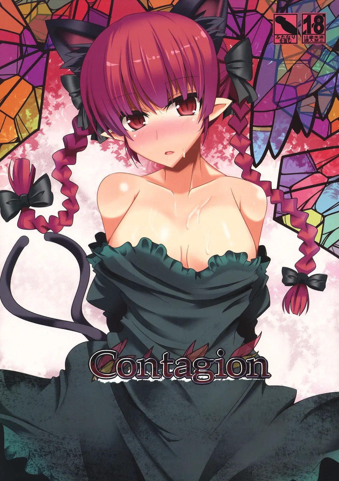 01