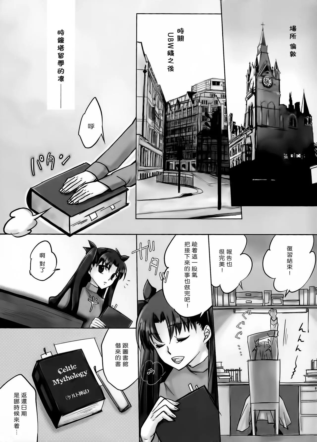 03