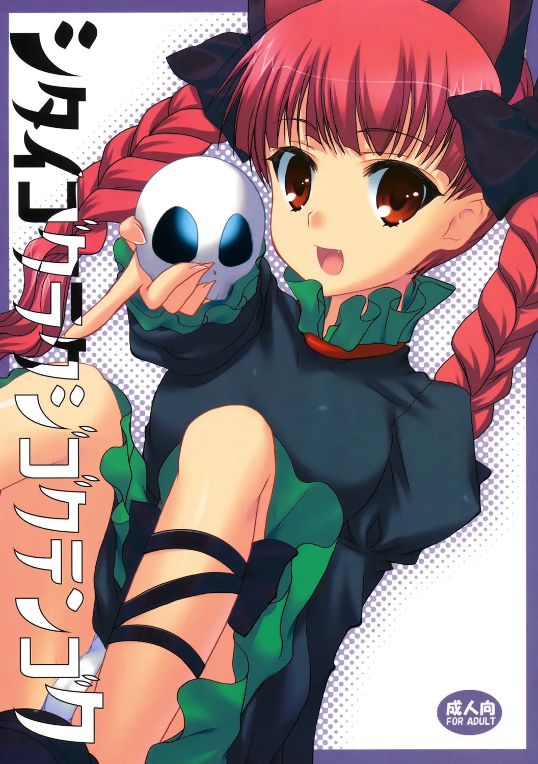 01