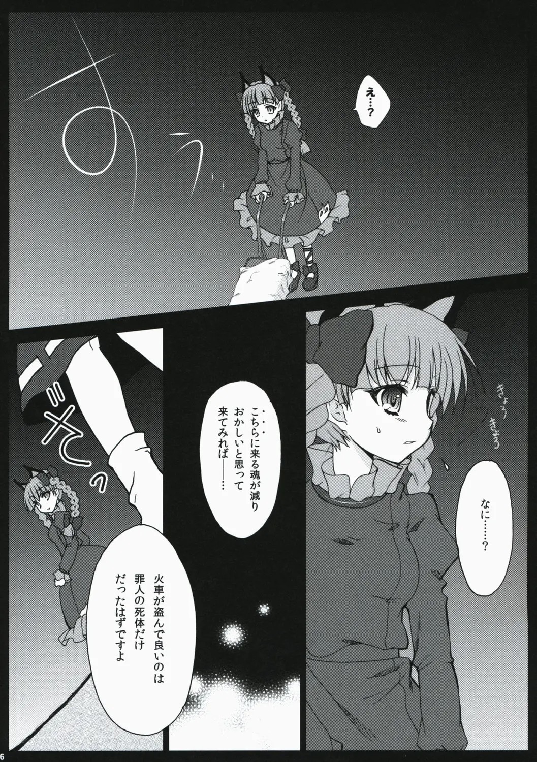 05
