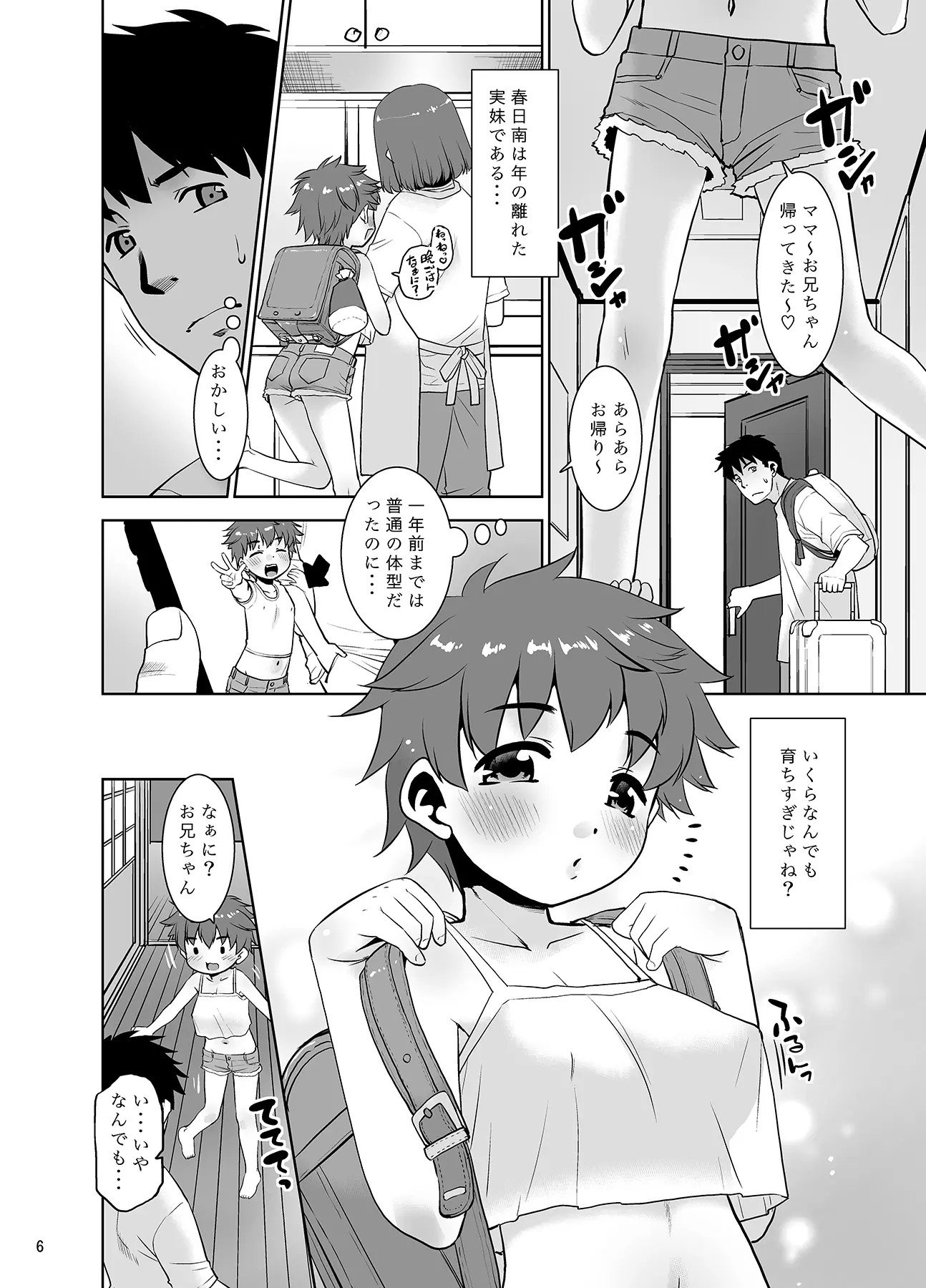 05