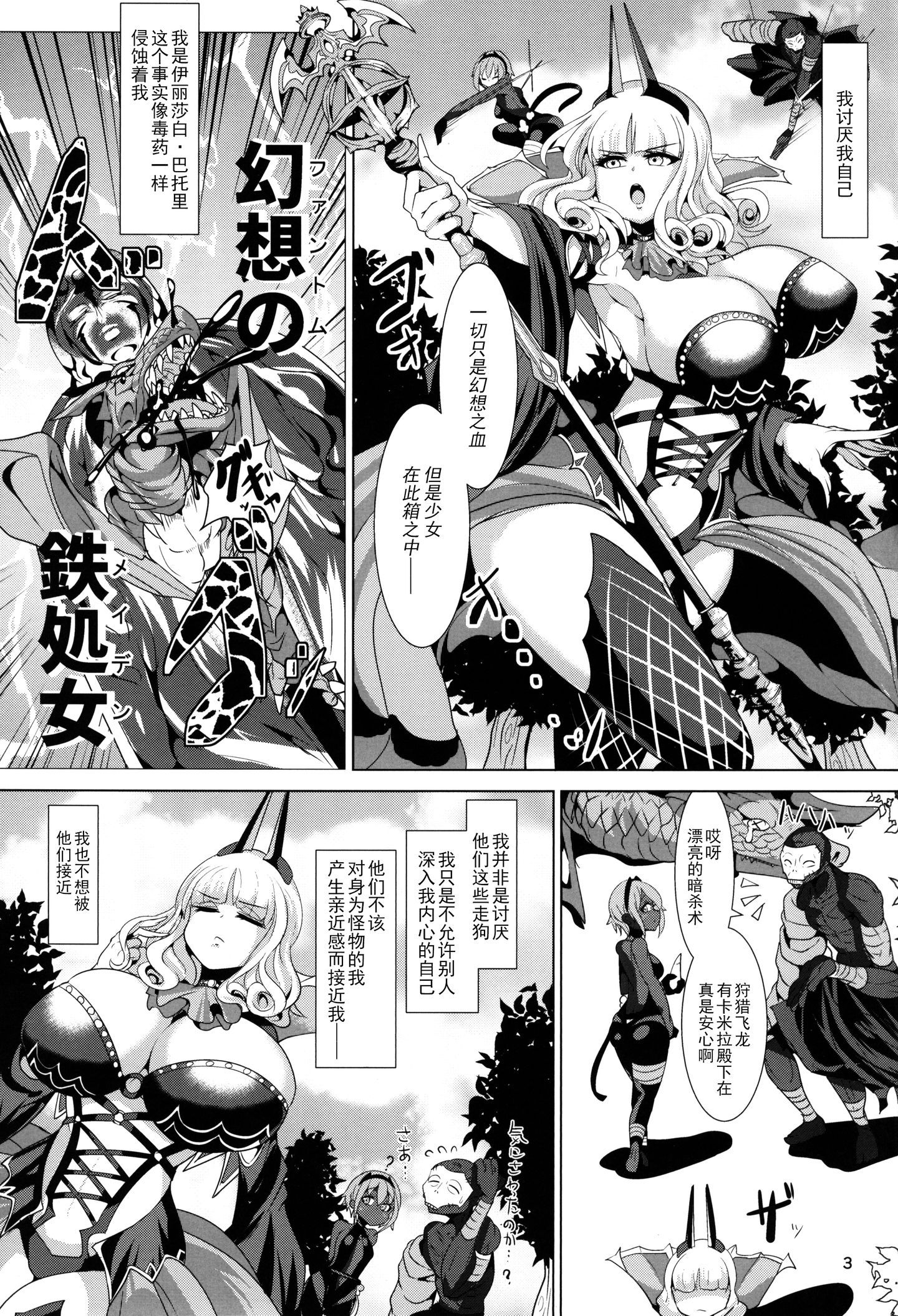 1-01