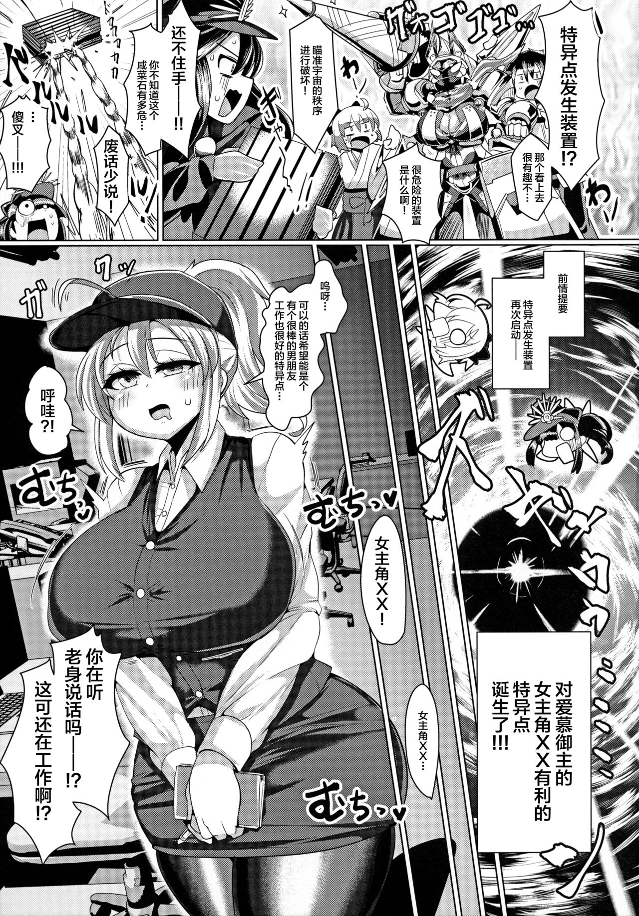 5-01