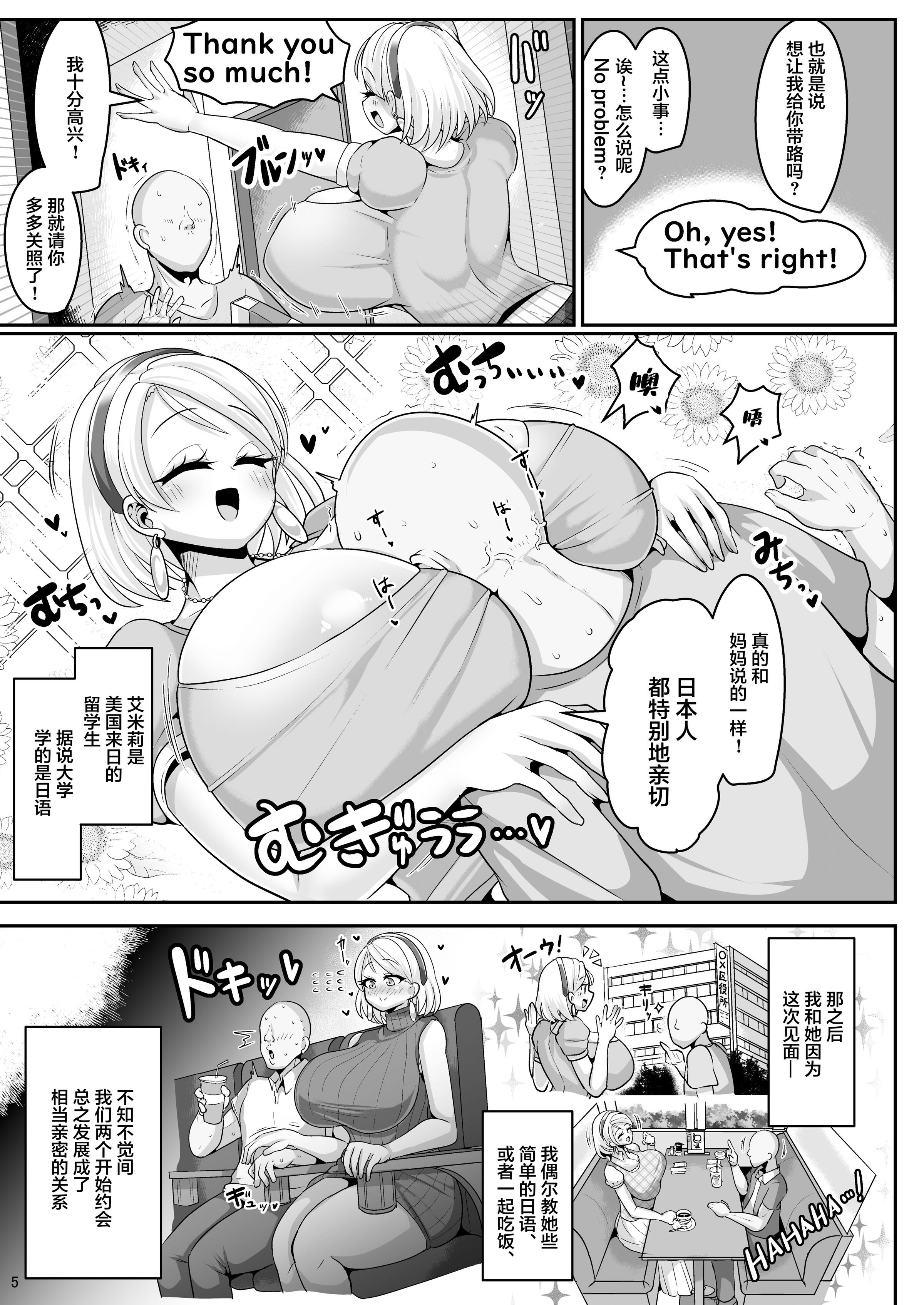 01-04