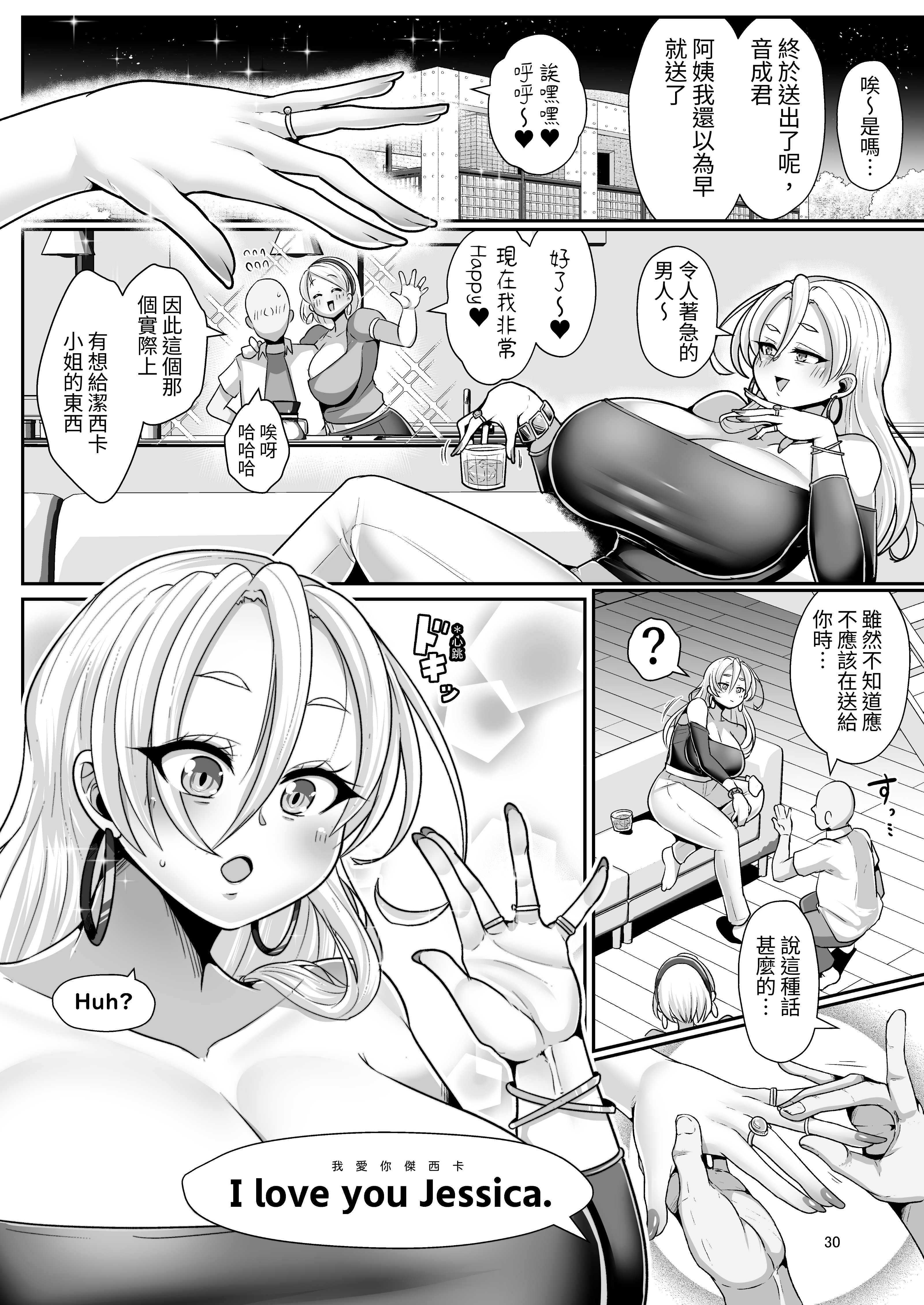 03-28